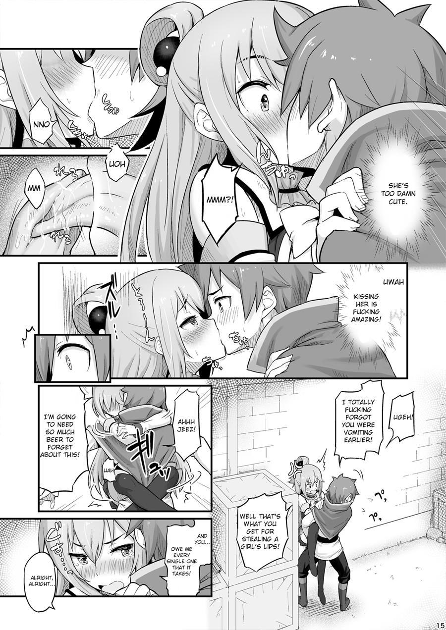 Damegami-sama Wa Nomisugi Ni Gochuui O! 1