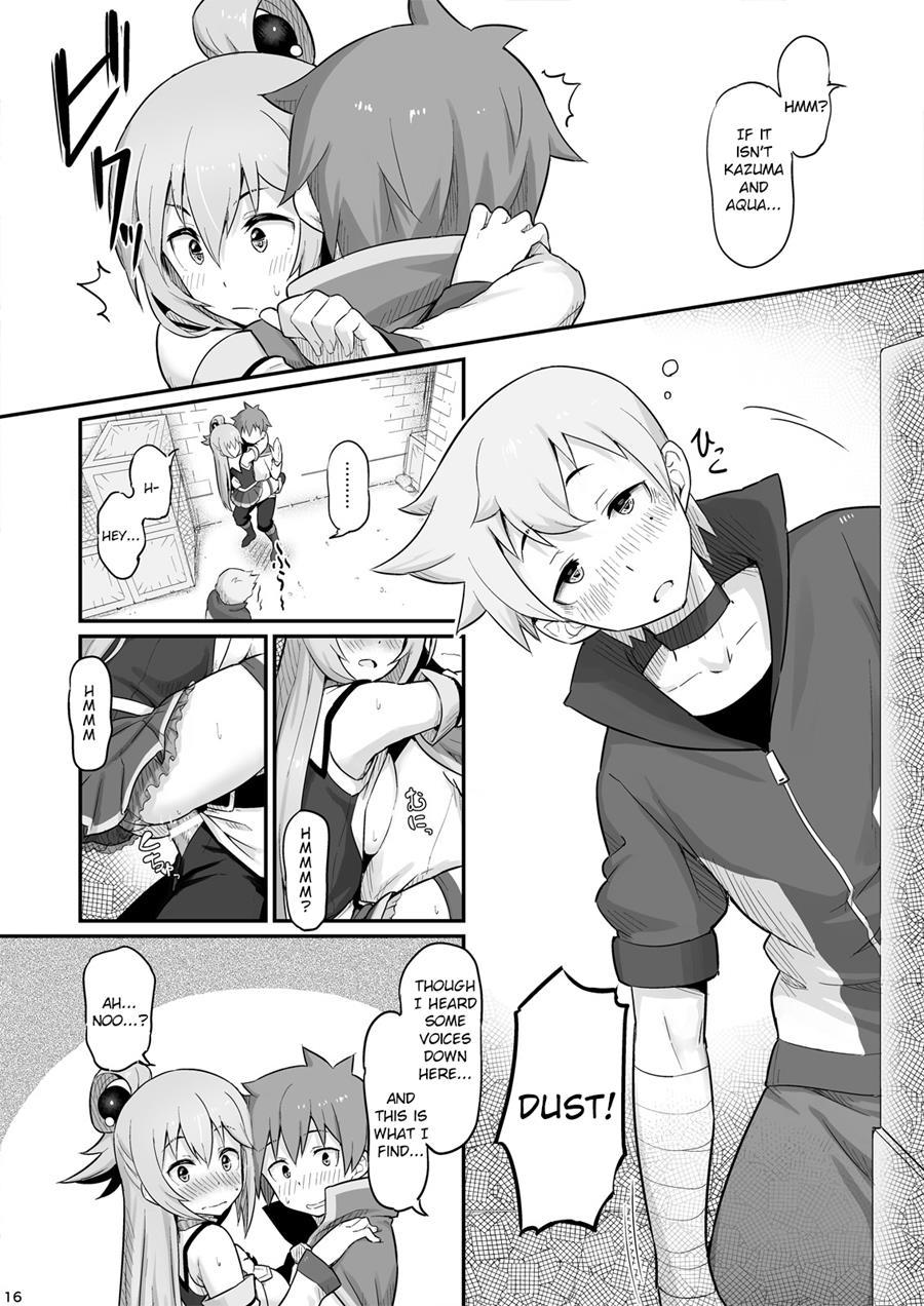 Damegami-sama Wa Nomisugi Ni Gochuui O! 1