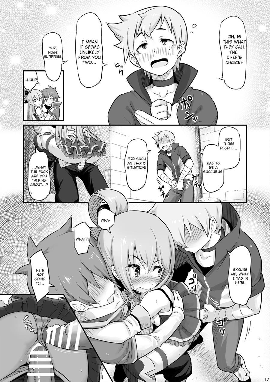 Damegami-sama Wa Nomisugi Ni Gochuui O! 1