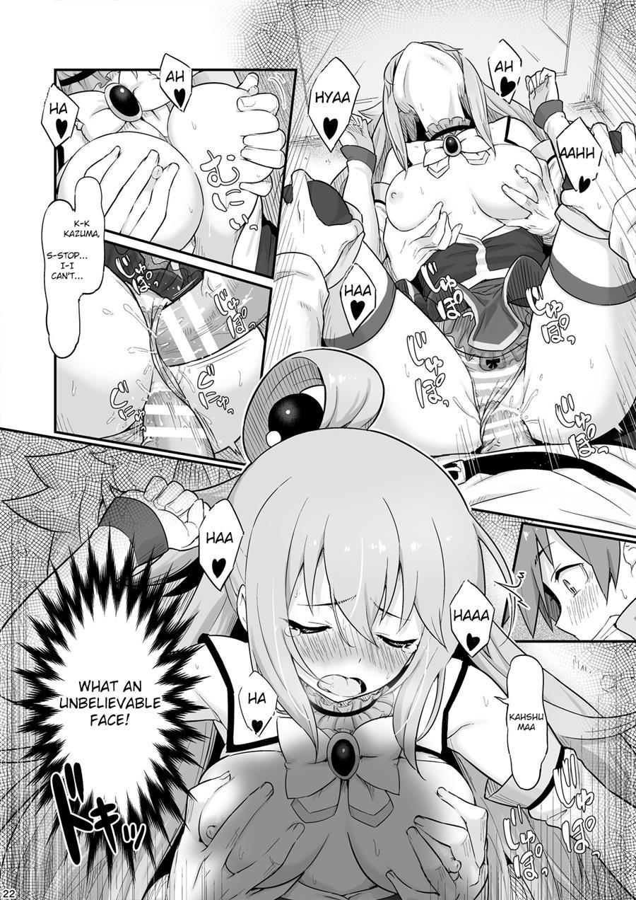 Damegami-sama Wa Nomisugi Ni Gochuui O! 1