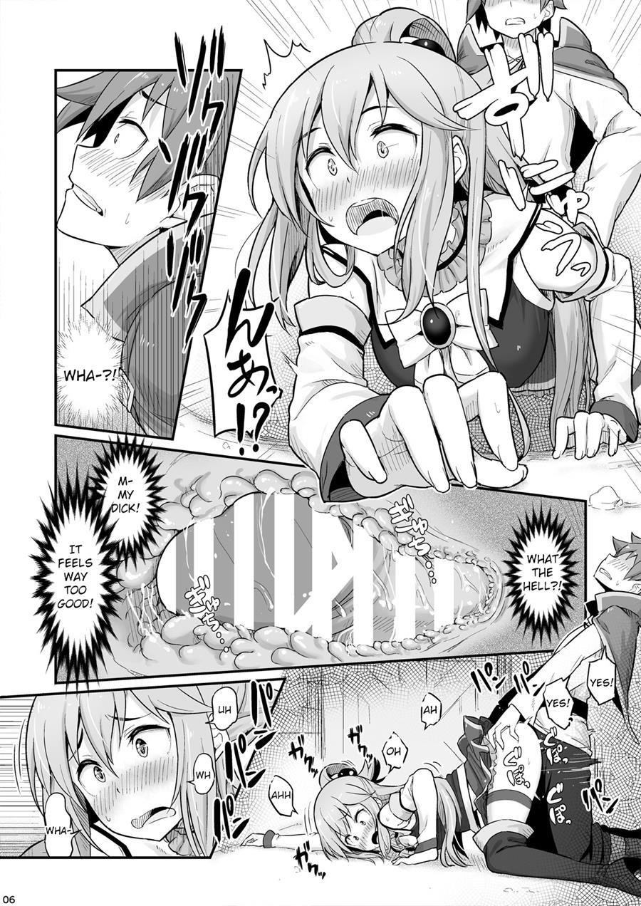 Damegami-sama Wa Nomisugi Ni Gochuui O! 1