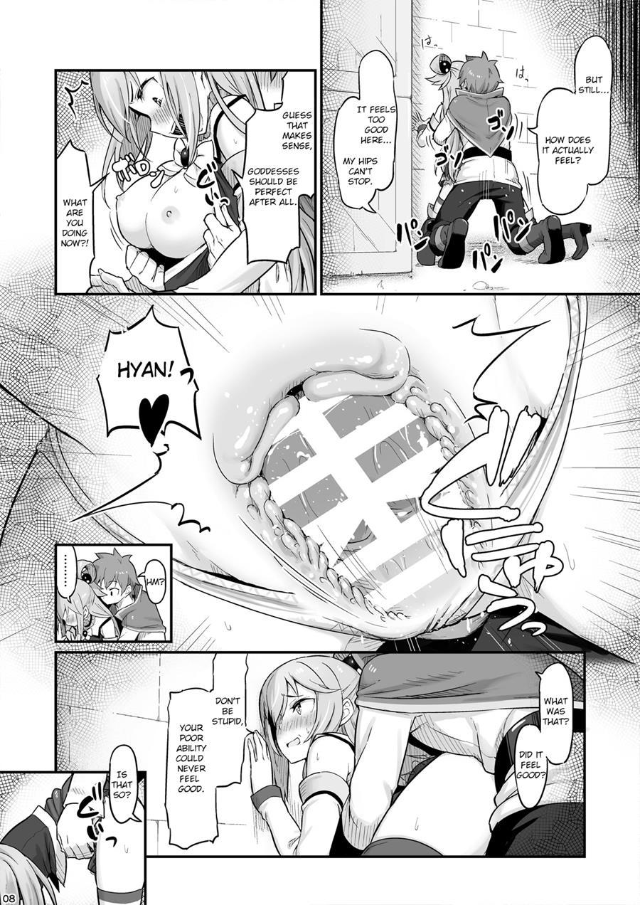 Damegami-sama Wa Nomisugi Ni Gochuui O! 1
