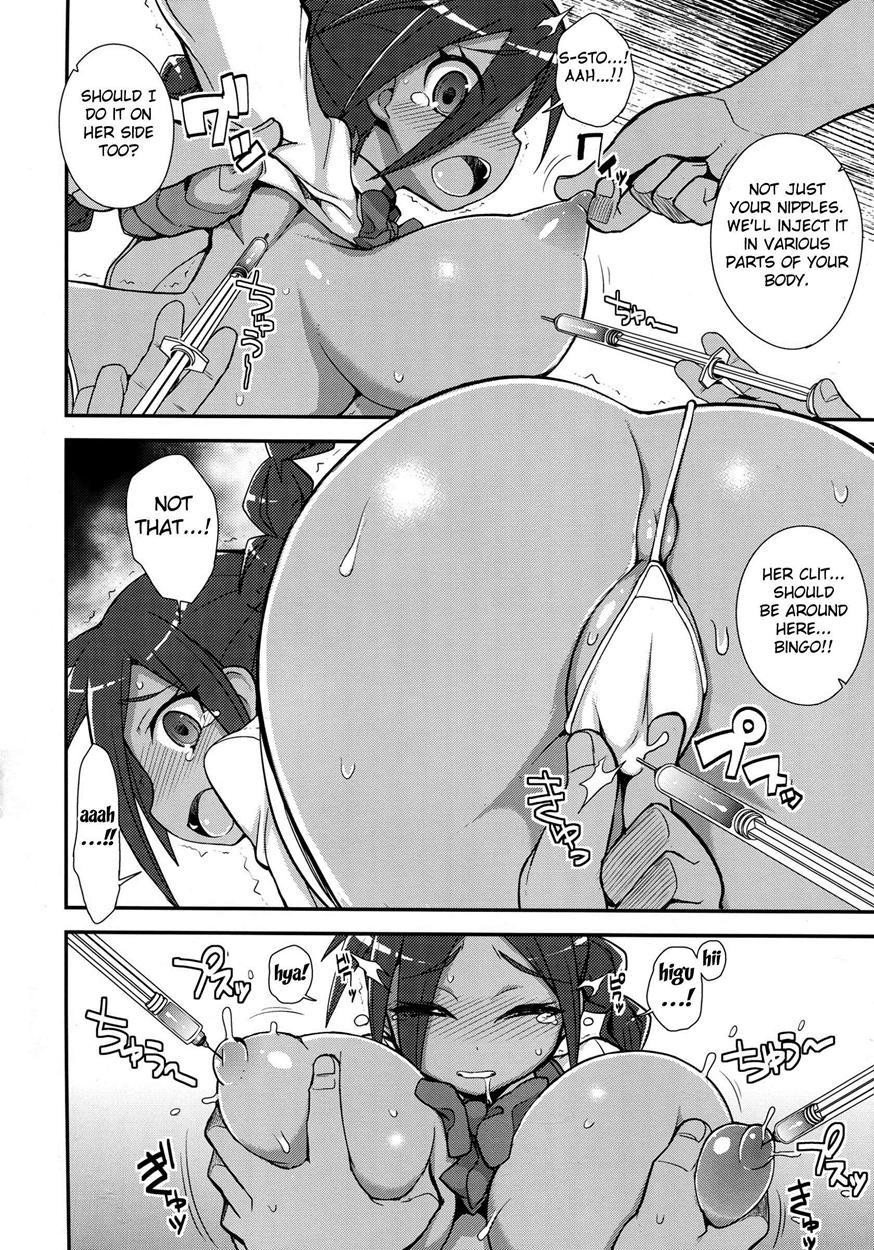 Danball Senki Dj - Vanessa Customize 1