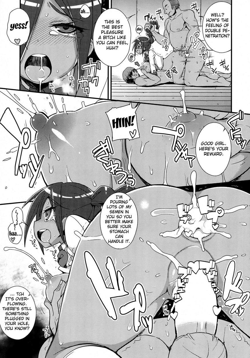 Danball Senki Dj - Vanessa Customize 1