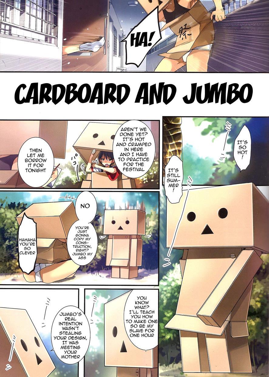 Danbo -to Jumbo- 1