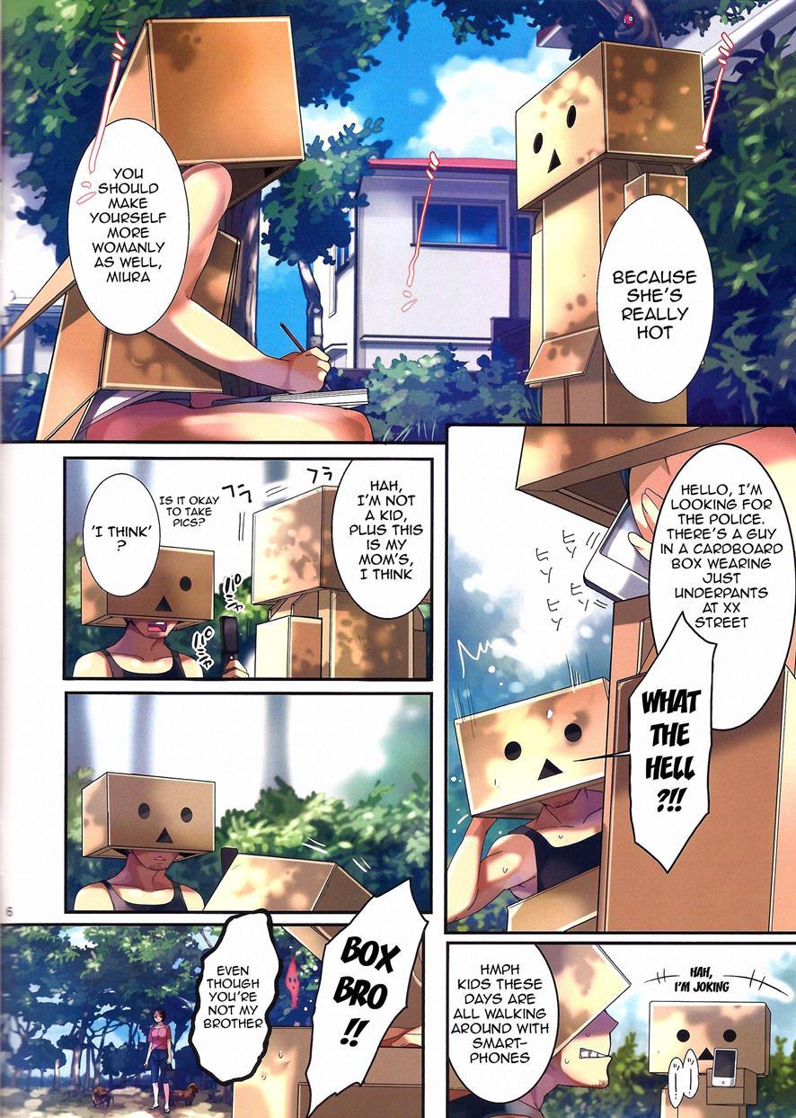 Danbo -to Jumbo- 1