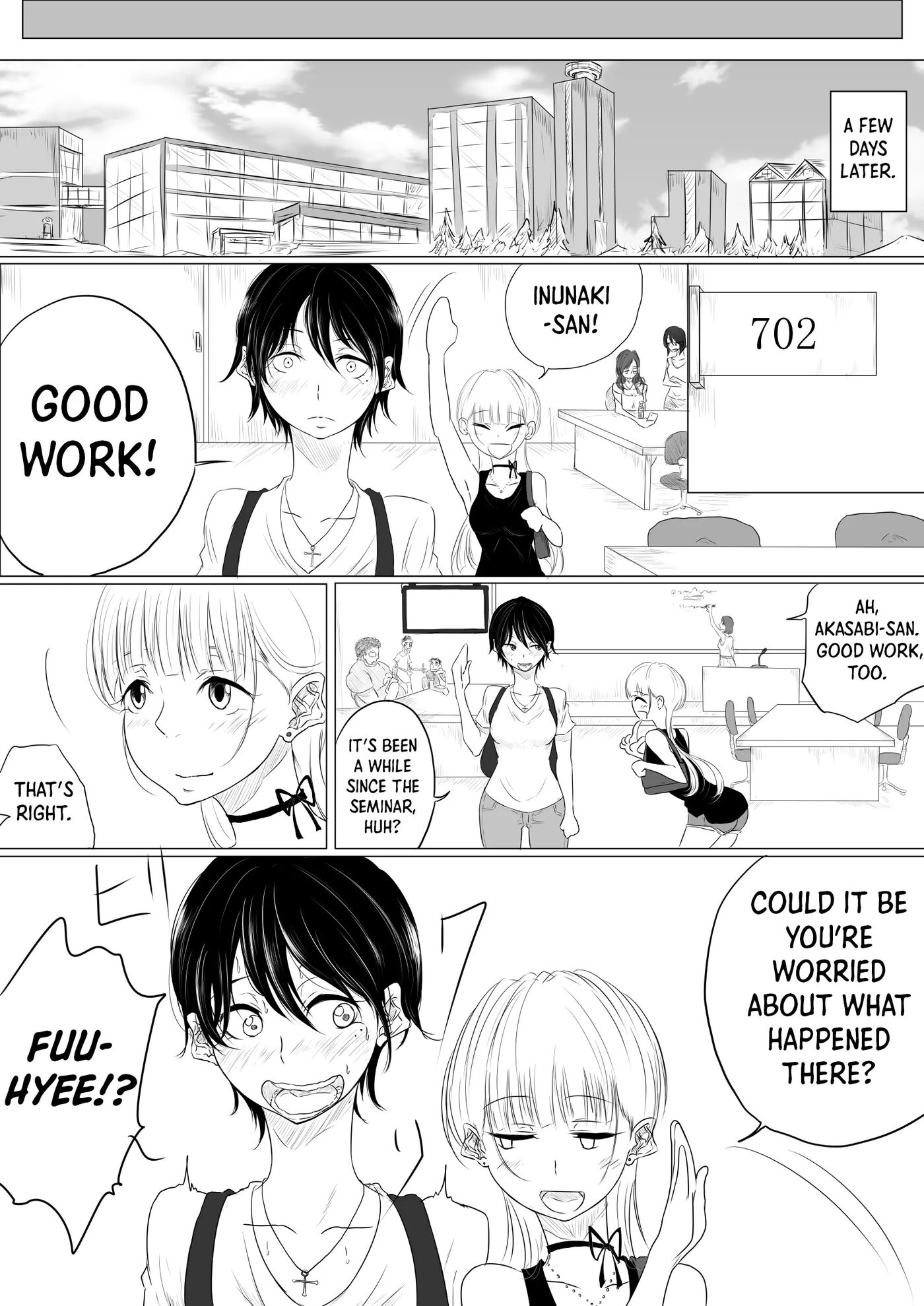 Dance With The Fear 1