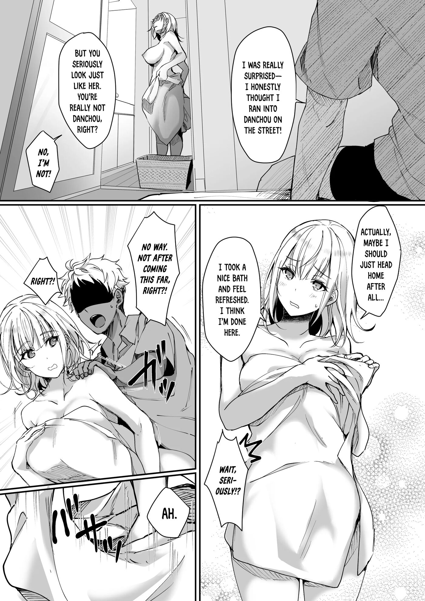 Danchou Wa Zettai Ni Barenai 1
