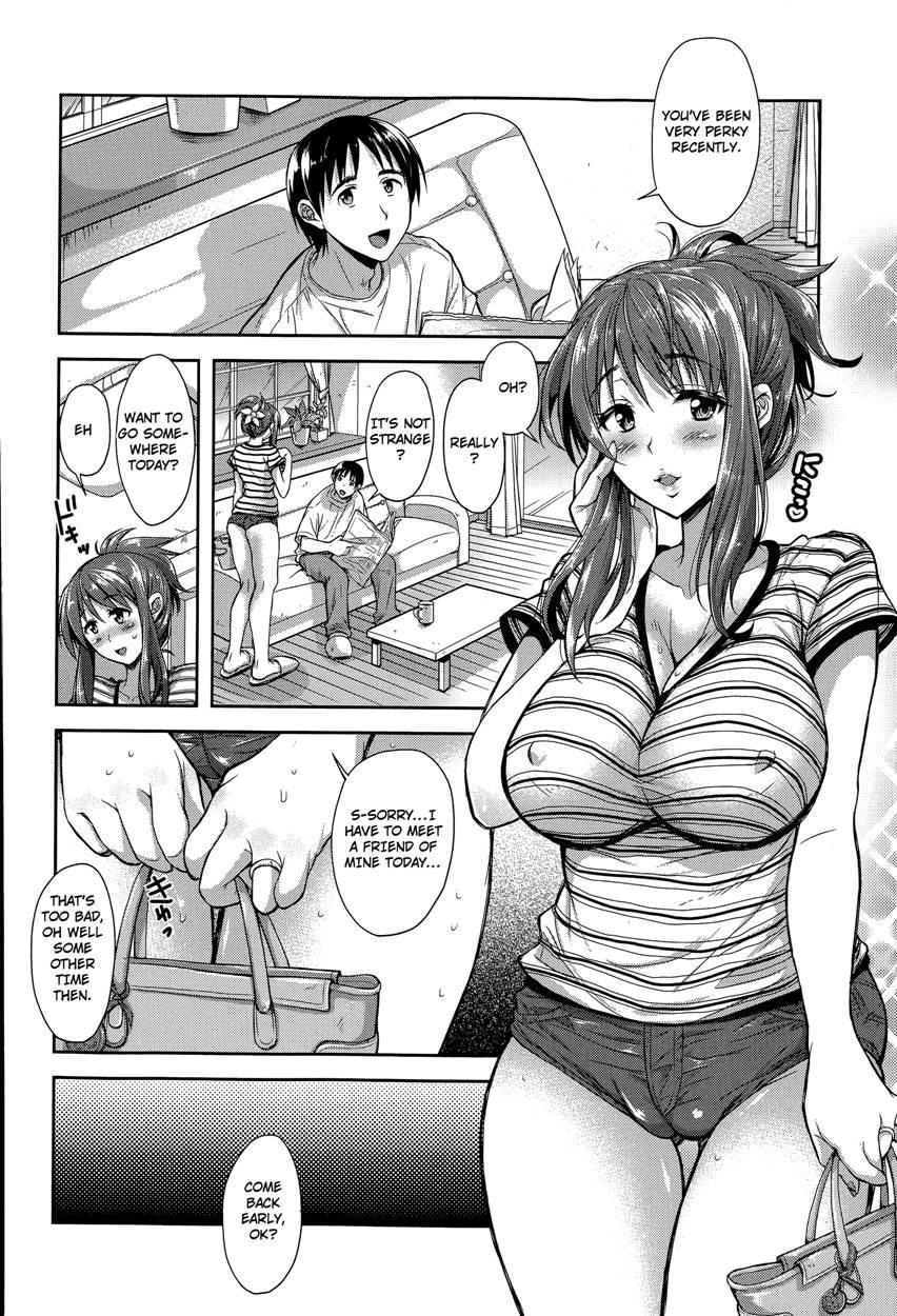 Dandan Fukaku 1