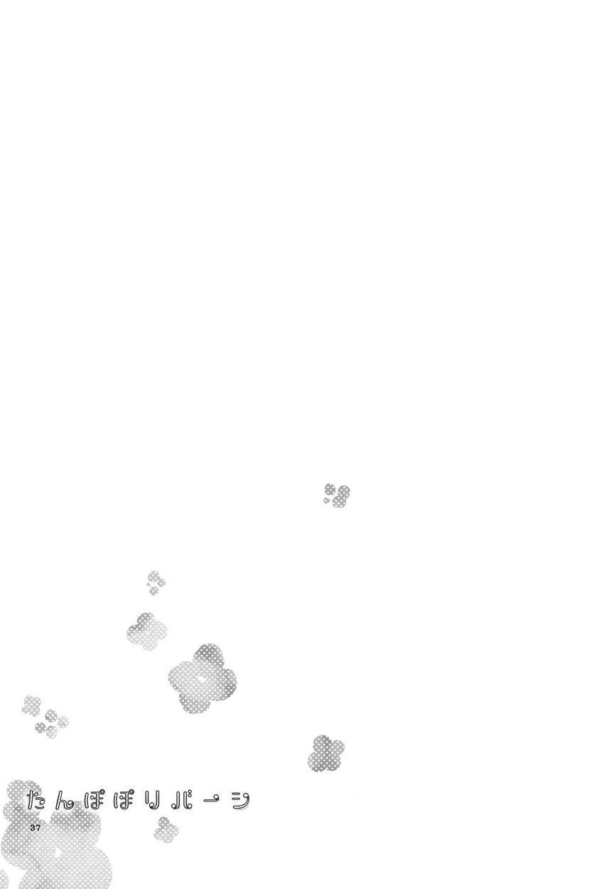 Dandelion Reversi 1