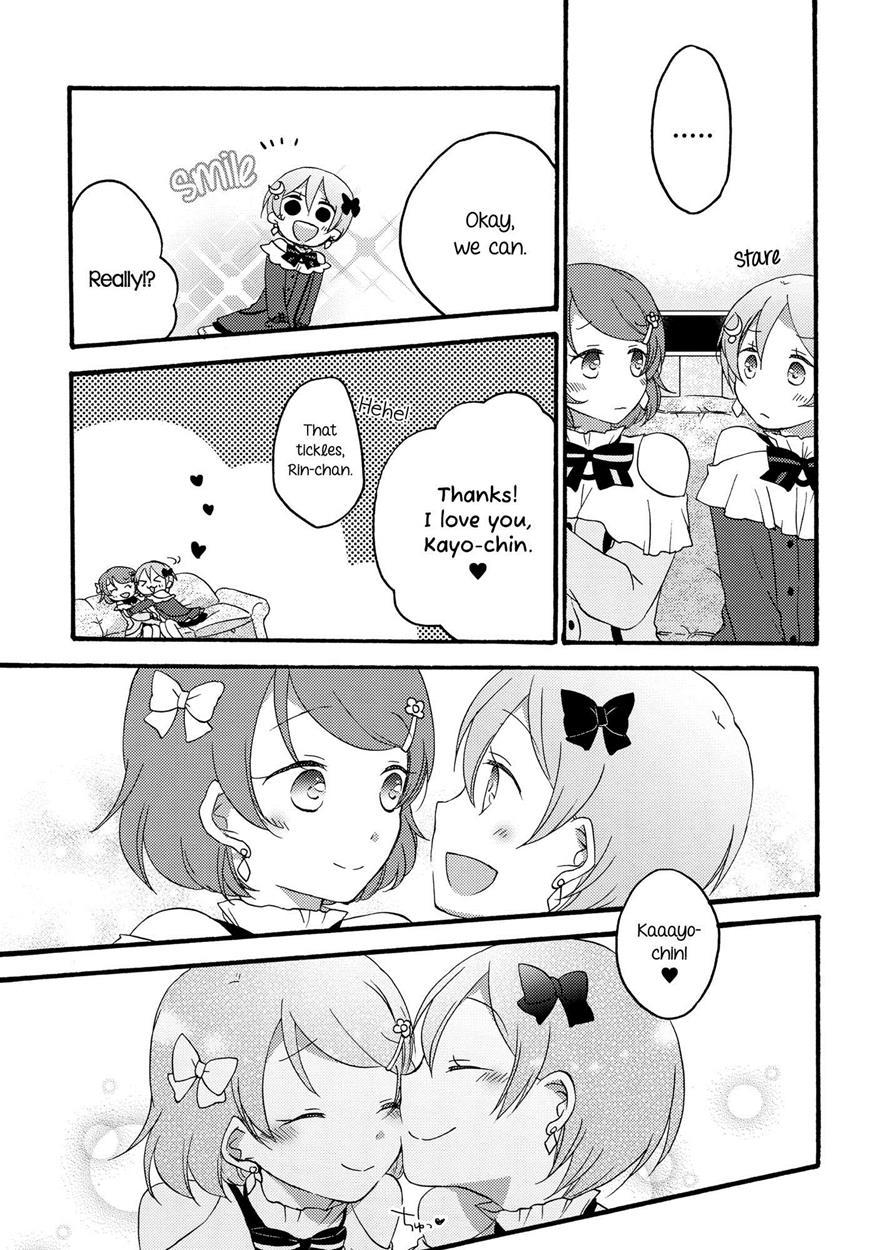 Dandelion Reversi 1