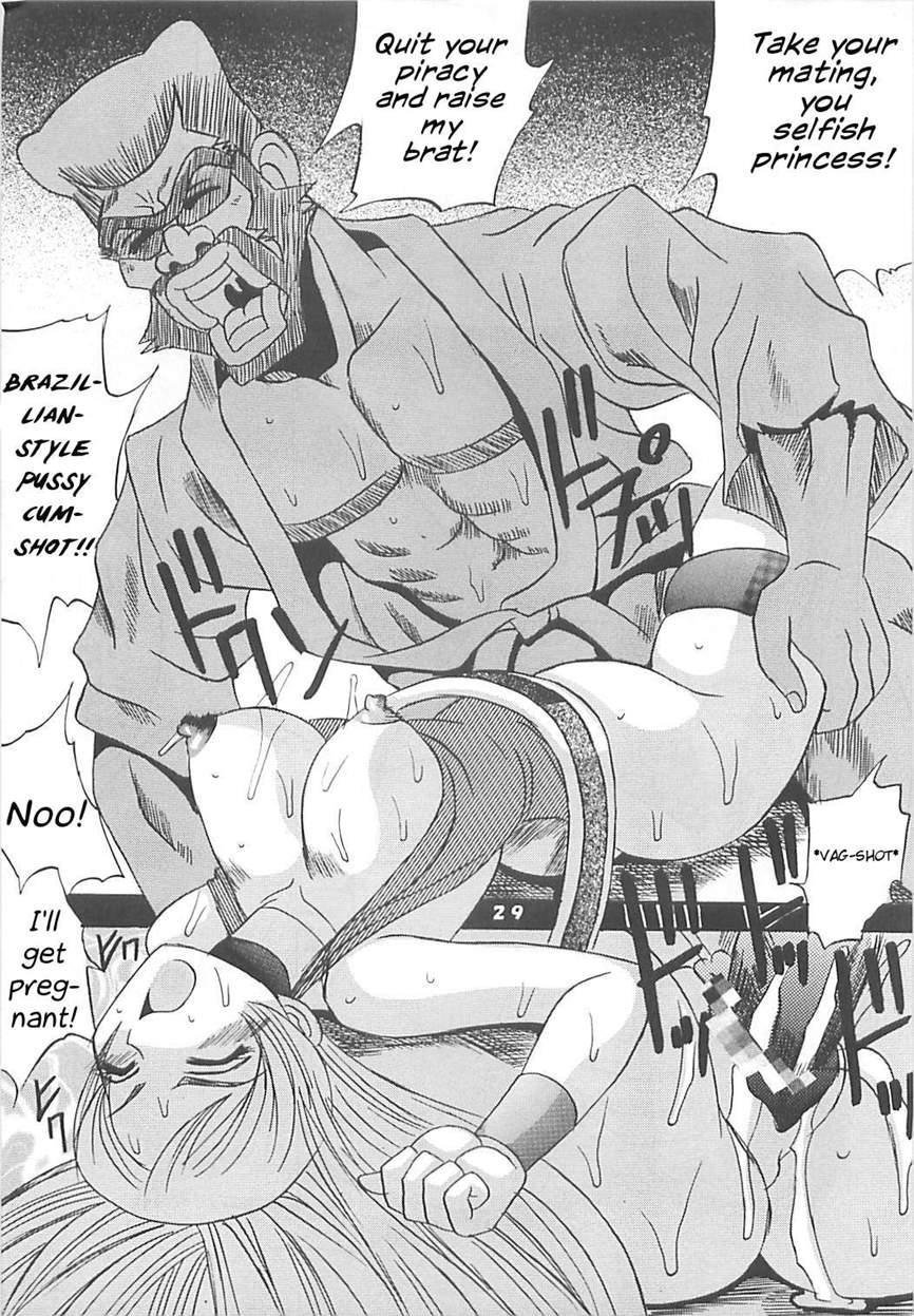 Dandizm 9 Ganyo Kof Tokushuu 1