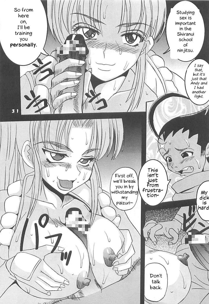 Dandizm 9 Ganyo Kof Tokushuu 1
