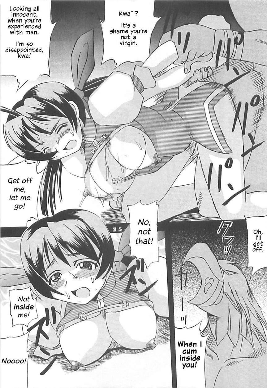 Dandizm 9 Ganyo Kof Tokushuu 1