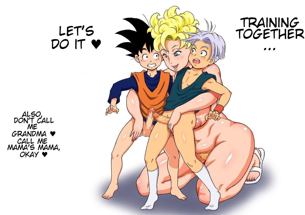 Dangan Ball ~mama No Mama To Issho Ni Training~ 1