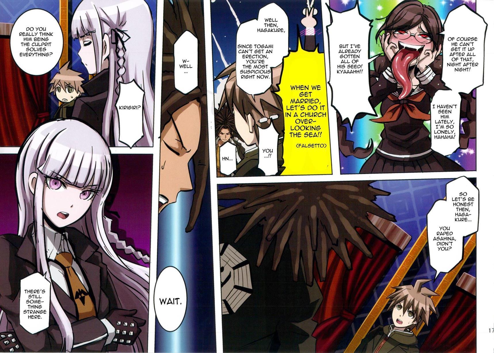 Danganronpa Dj - Inranronpa + Baby With Iori Rinko Chapter 1 Page 17