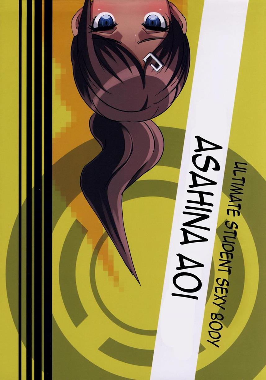 Danganronpa Dj - Inranronpa + Baby With Iori Rinko Chapter 1 Page 31