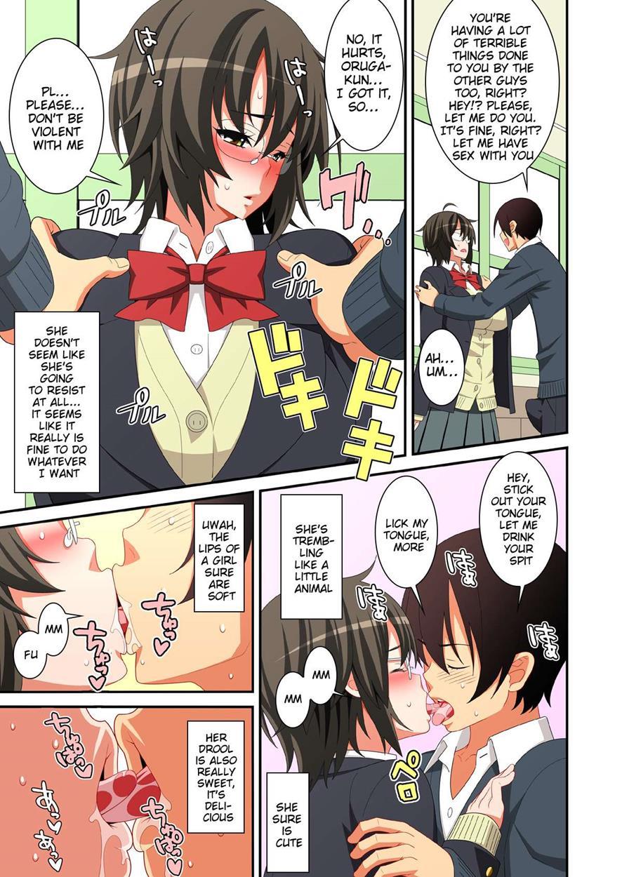 Dangerous Day!! Modest Girl Coerced Into Copulation 1