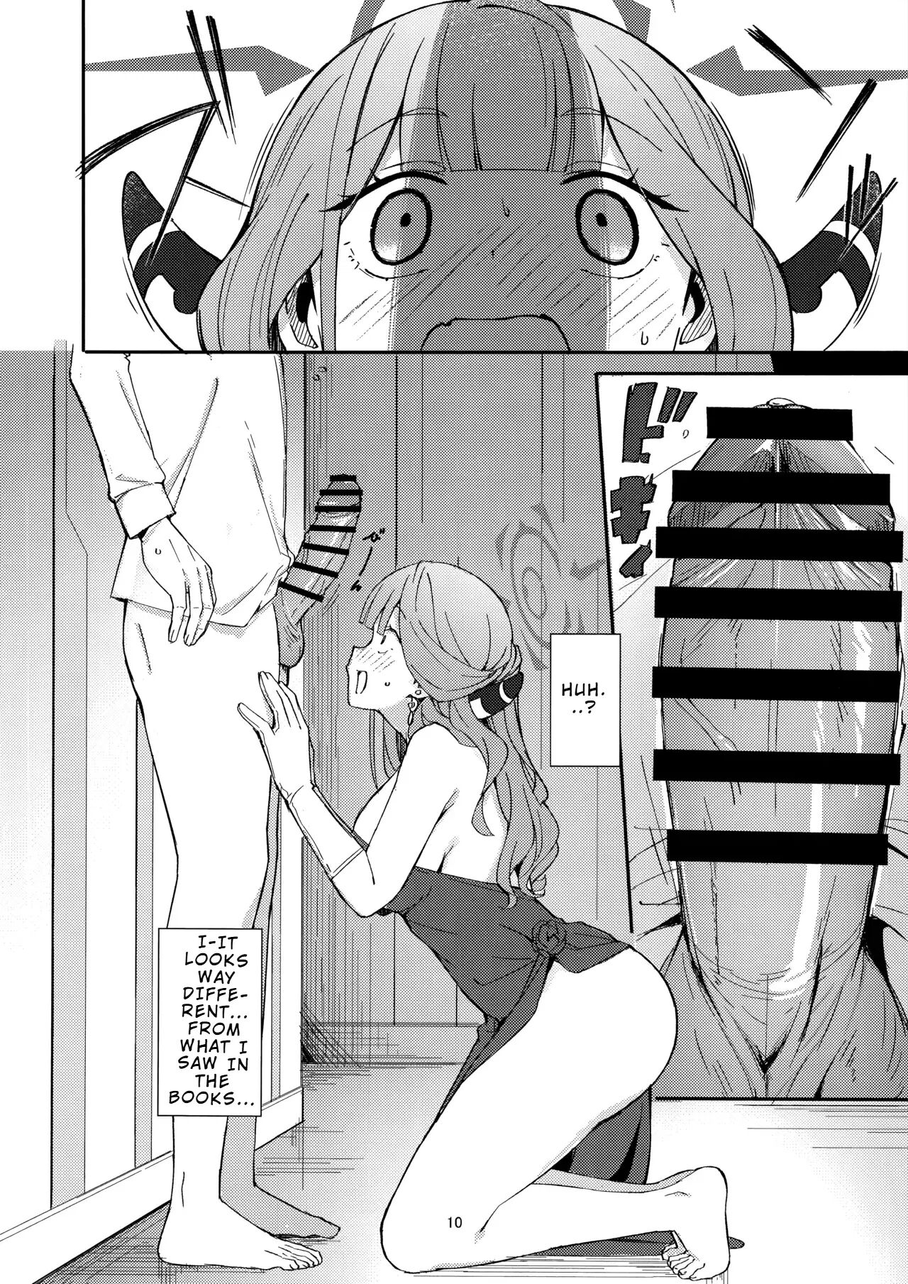 Dangerous Escape 1