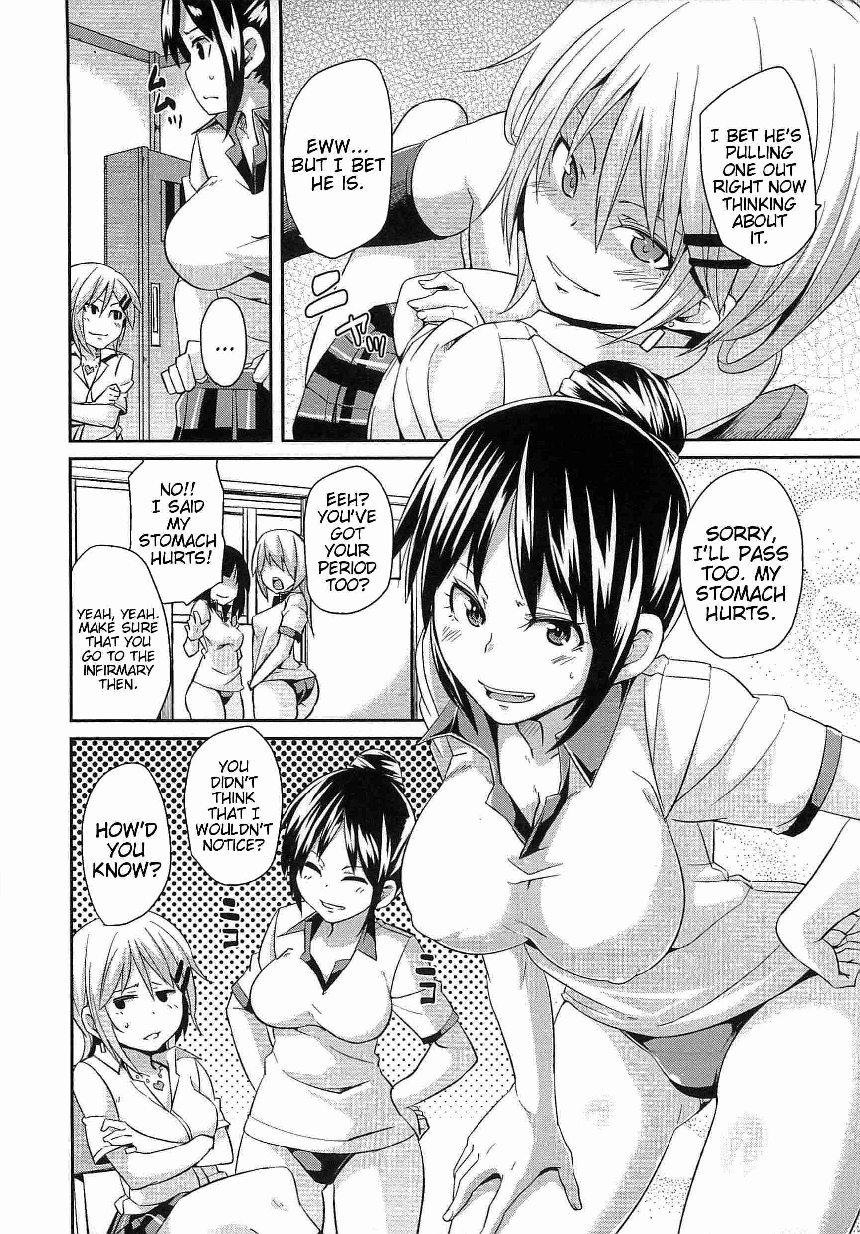 Dangyakukei Joshi 1