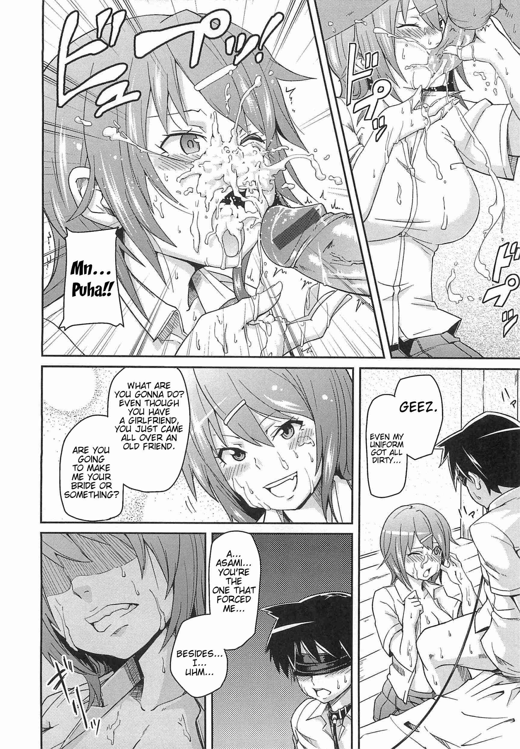 Dangyakukei Joshi 1