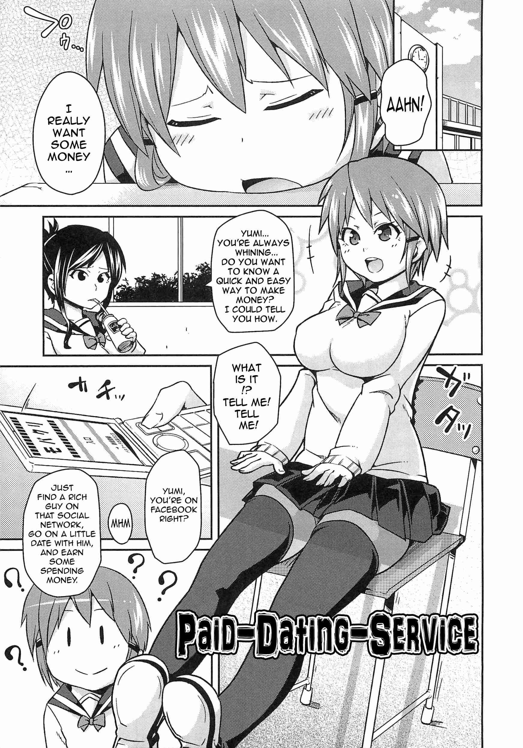 Dangyakukei Joshi 1