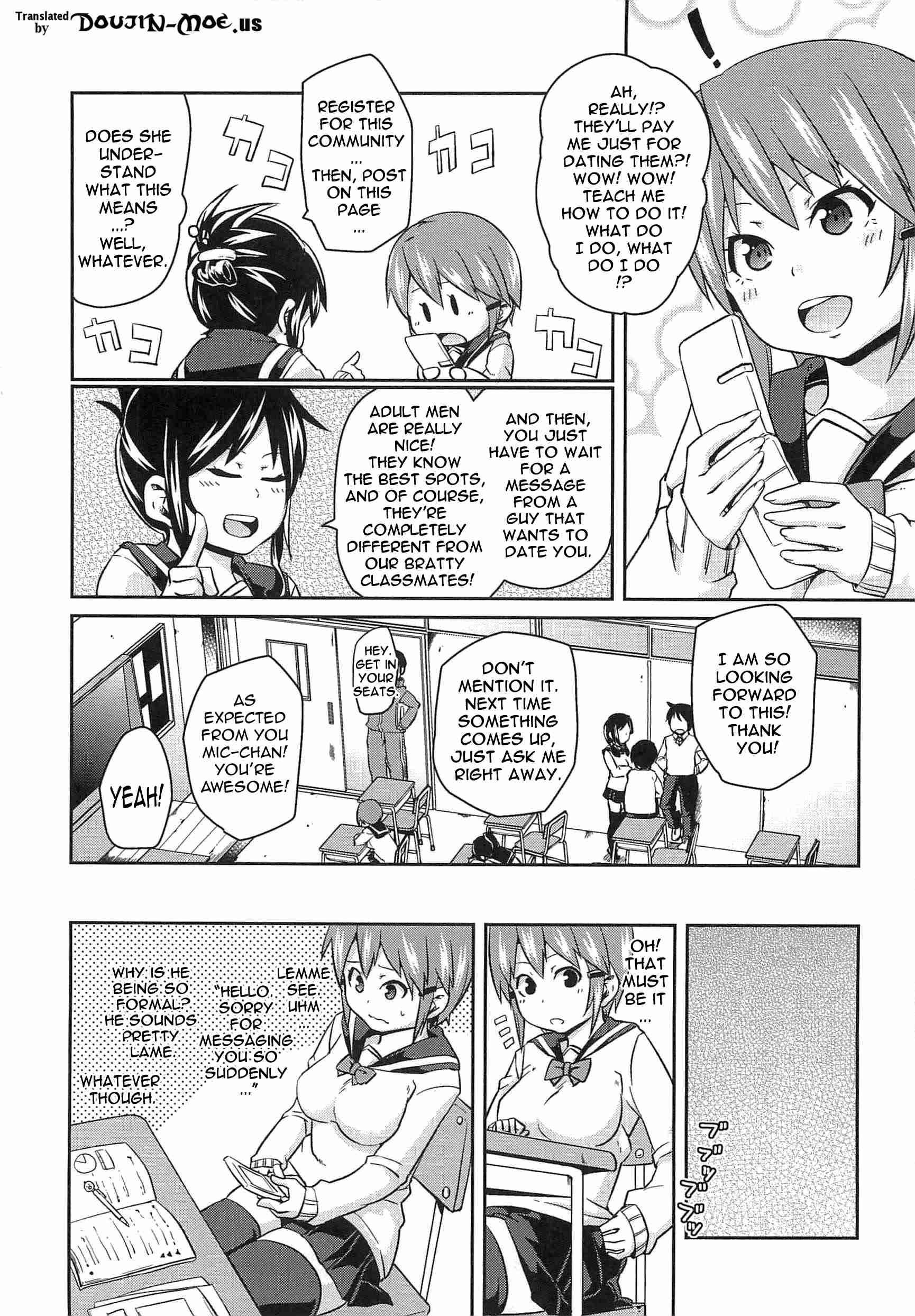 Dangyakukei Joshi 1