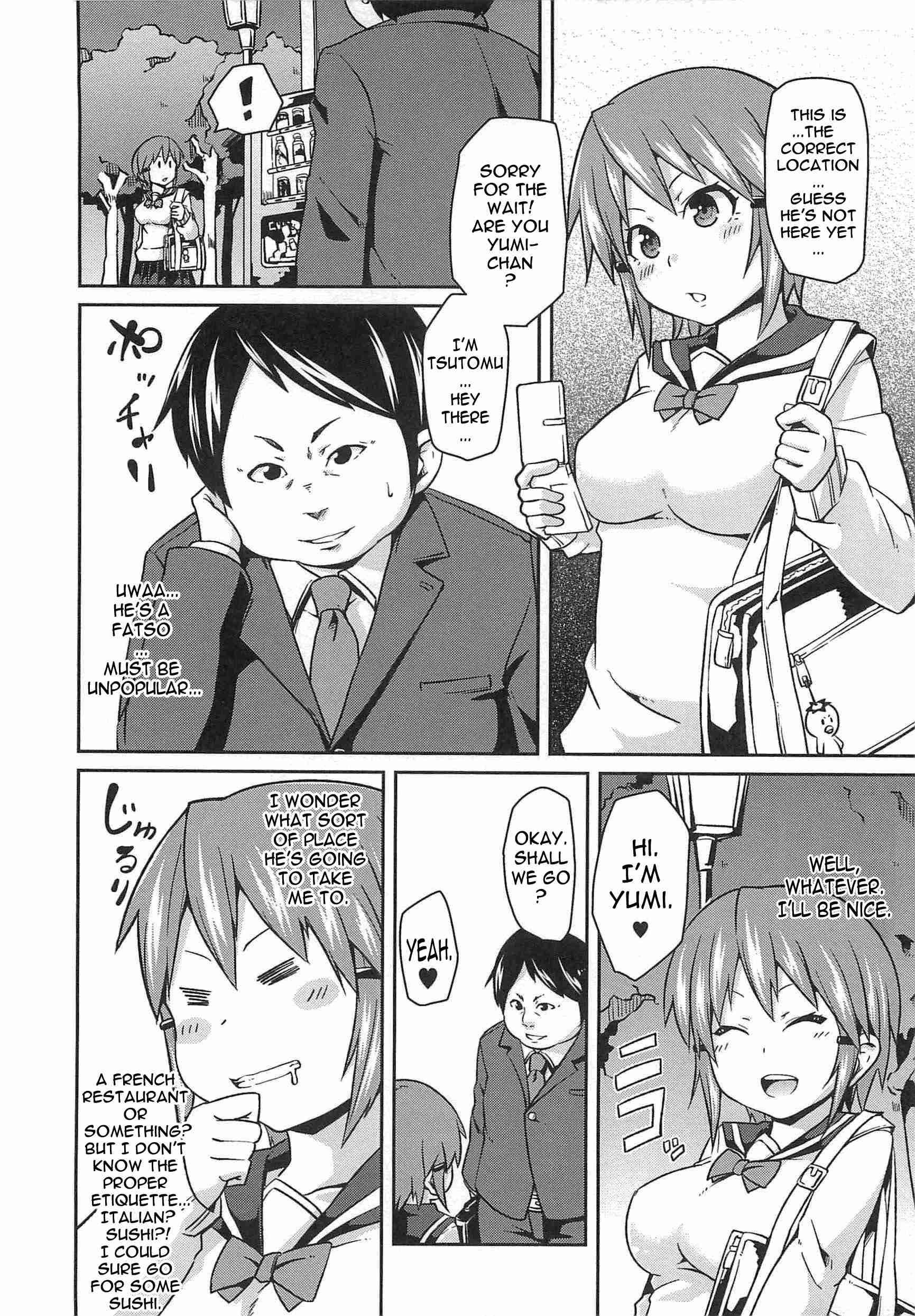 Dangyakukei Joshi 1