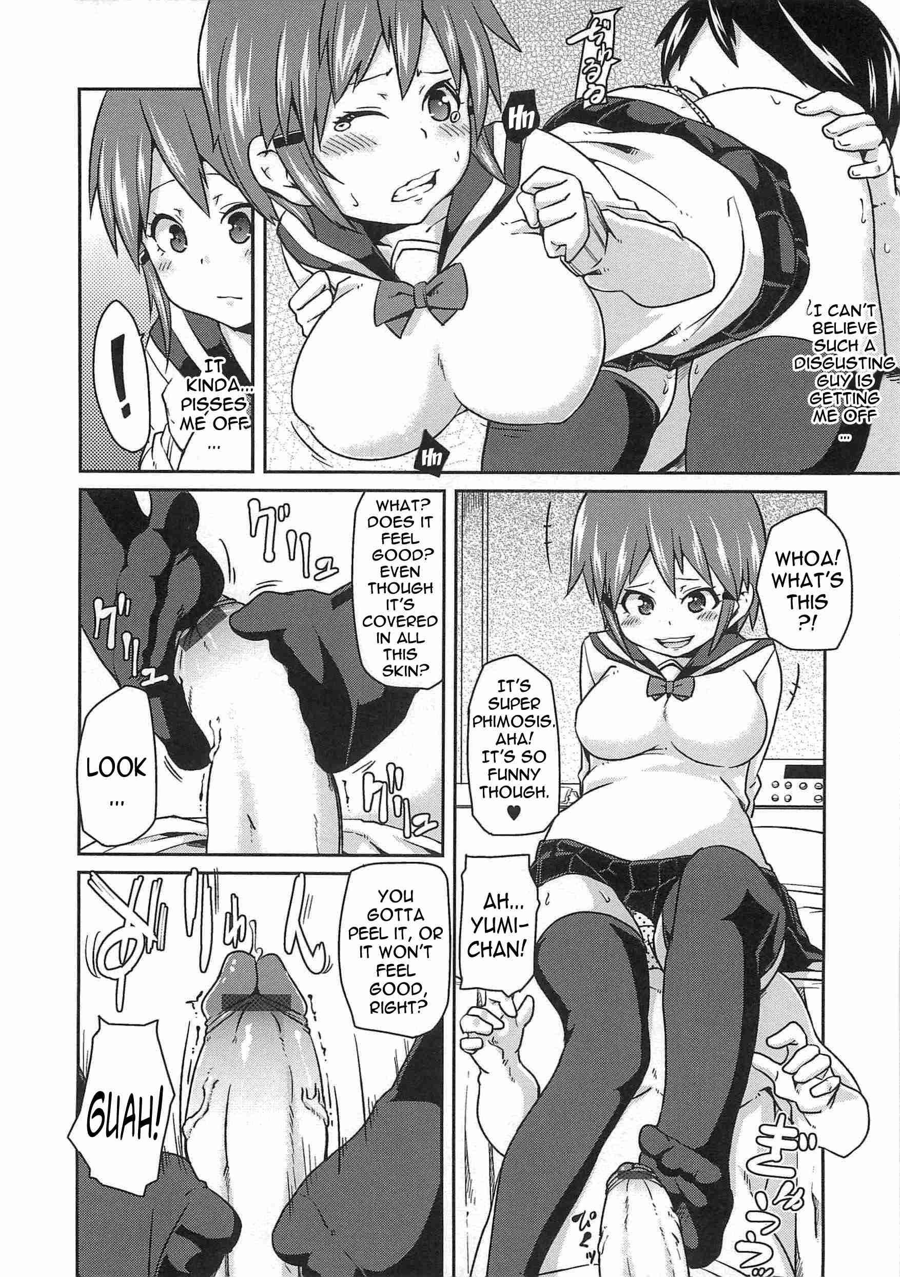 Dangyakukei Joshi 1