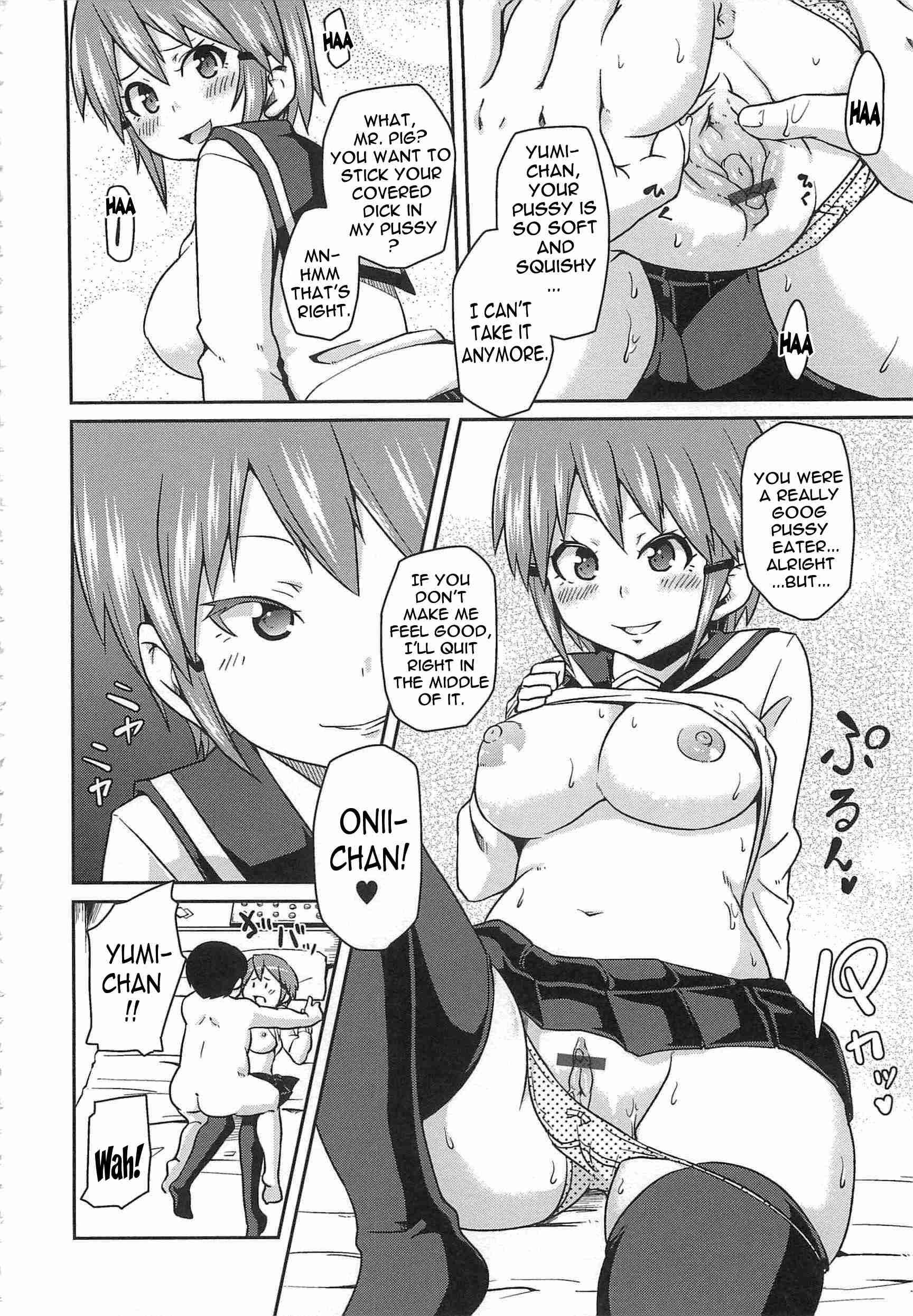 Dangyakukei Joshi 1
