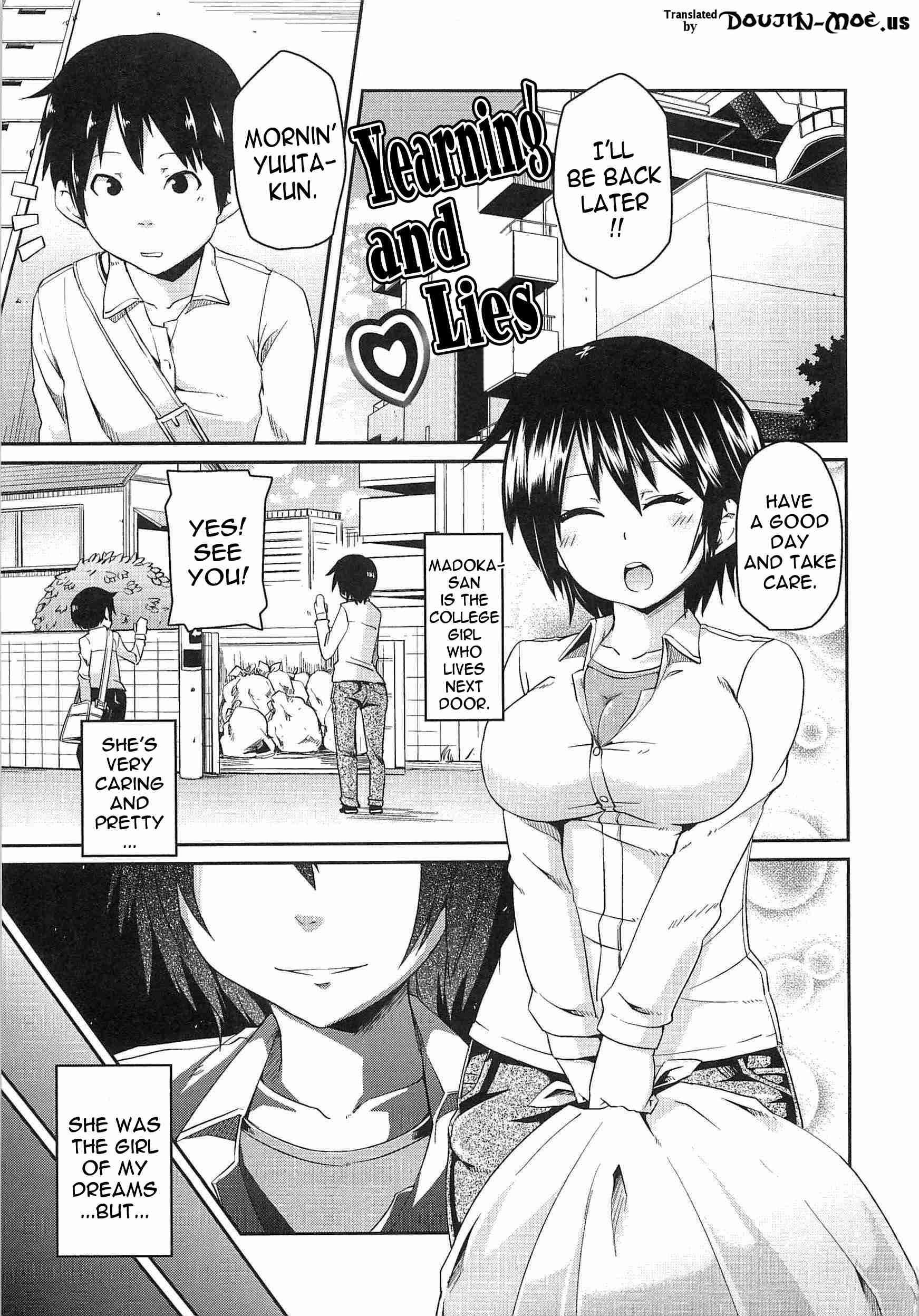 Dangyakukei Joshi 1