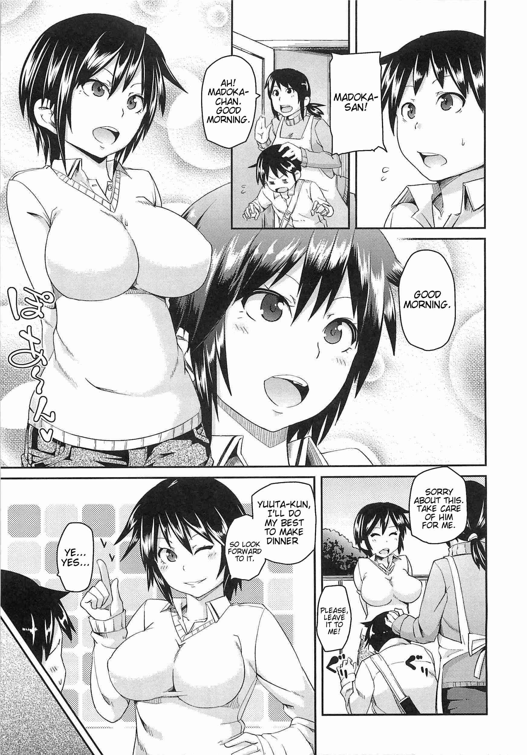 Dangyakukei Joshi 1