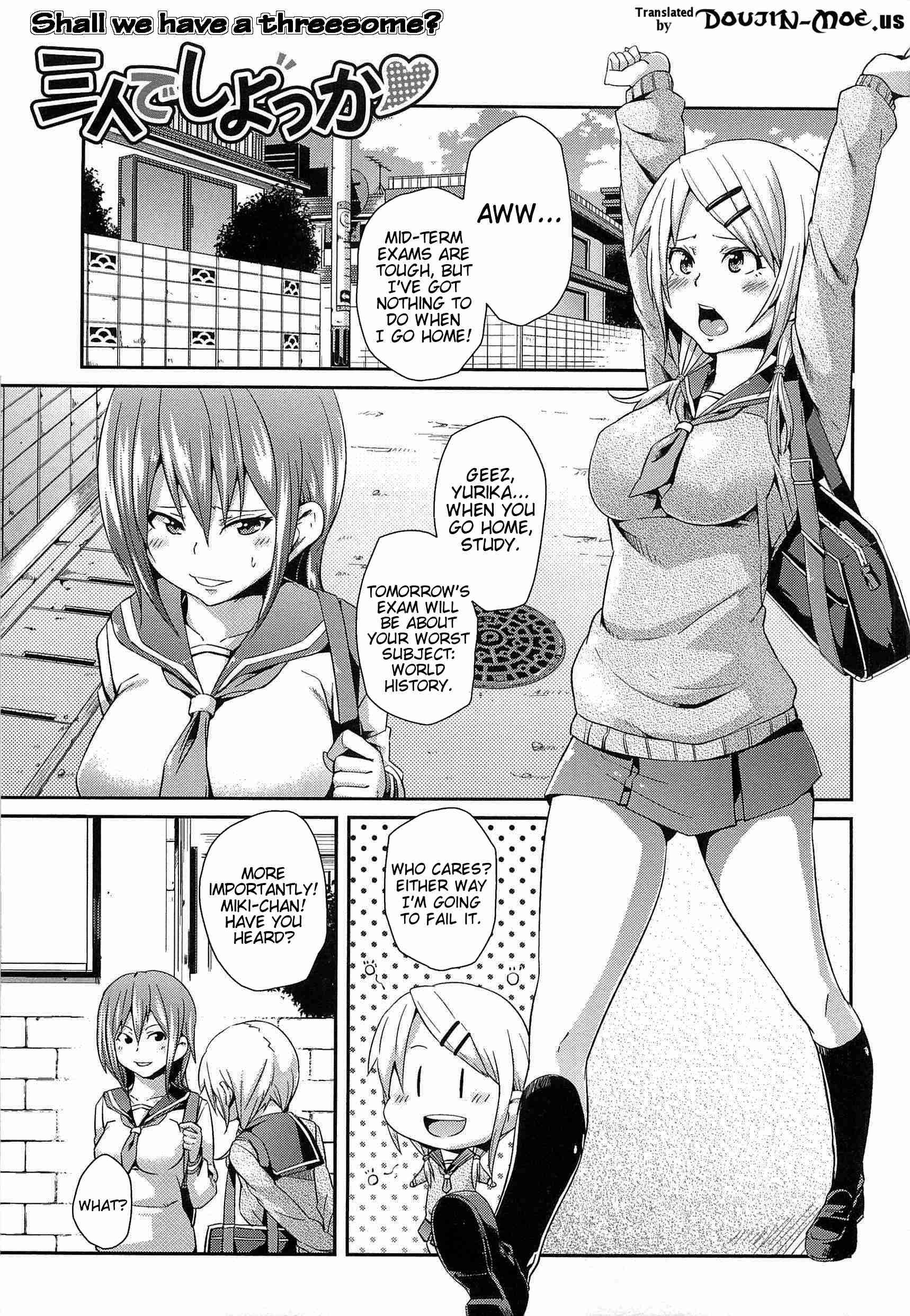 Dangyakukei Joshi 1