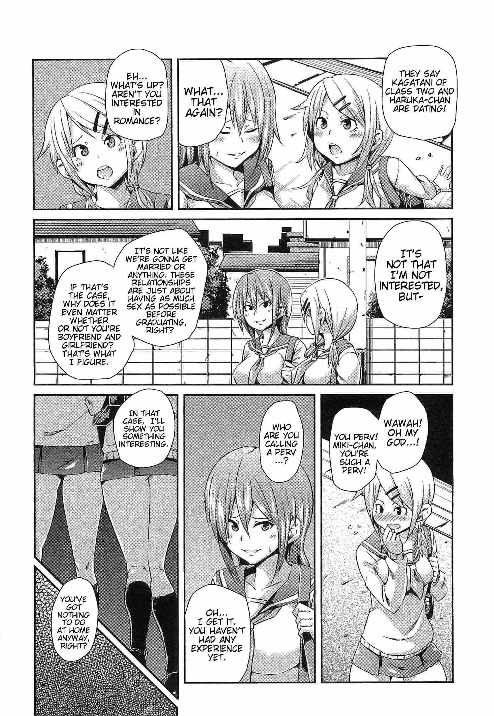 Dangyakukei Joshi 1