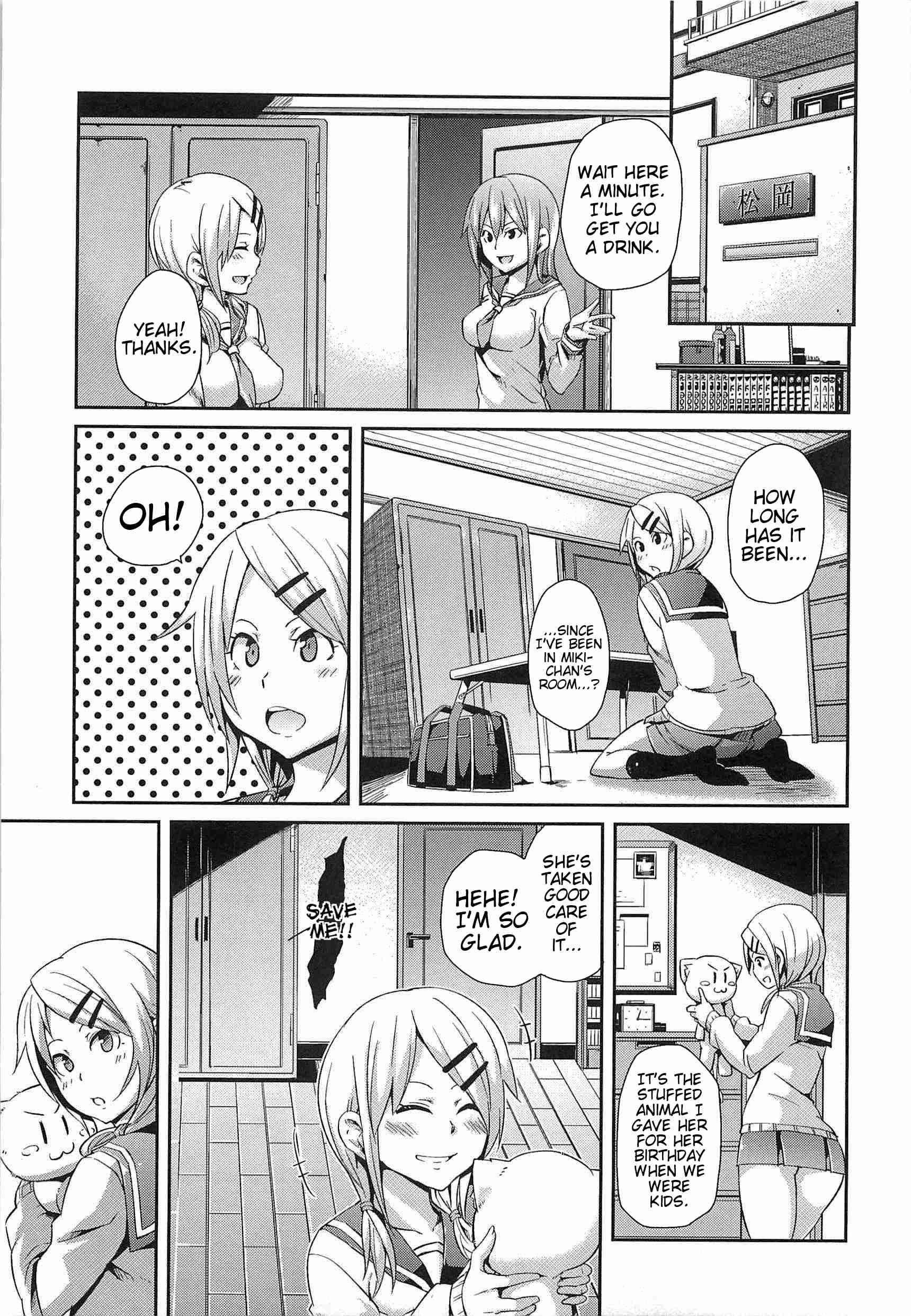 Dangyakukei Joshi 1