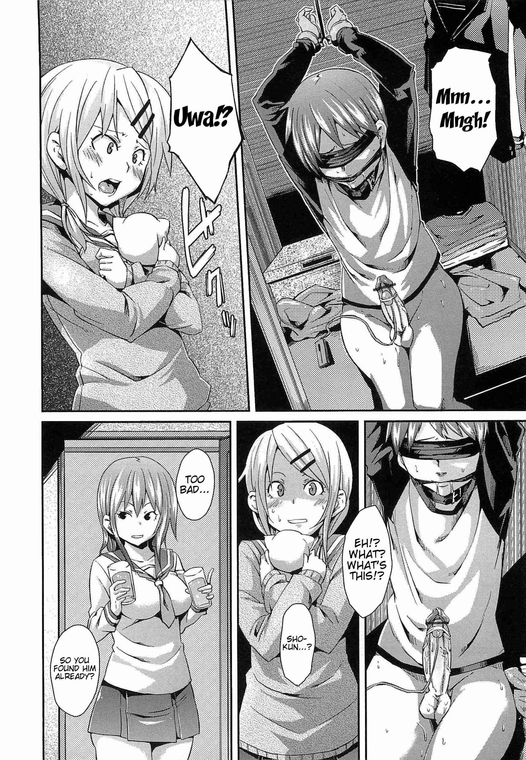Dangyakukei Joshi 1