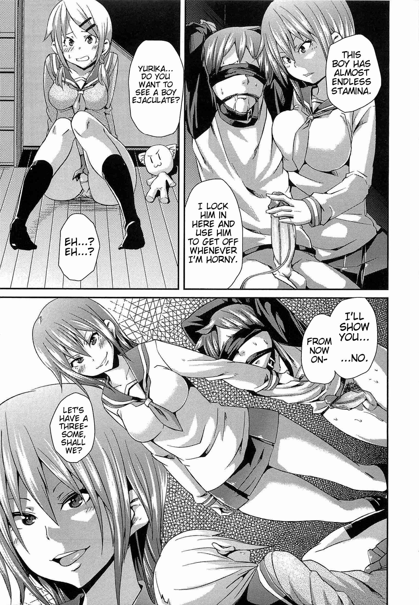Dangyakukei Joshi 1