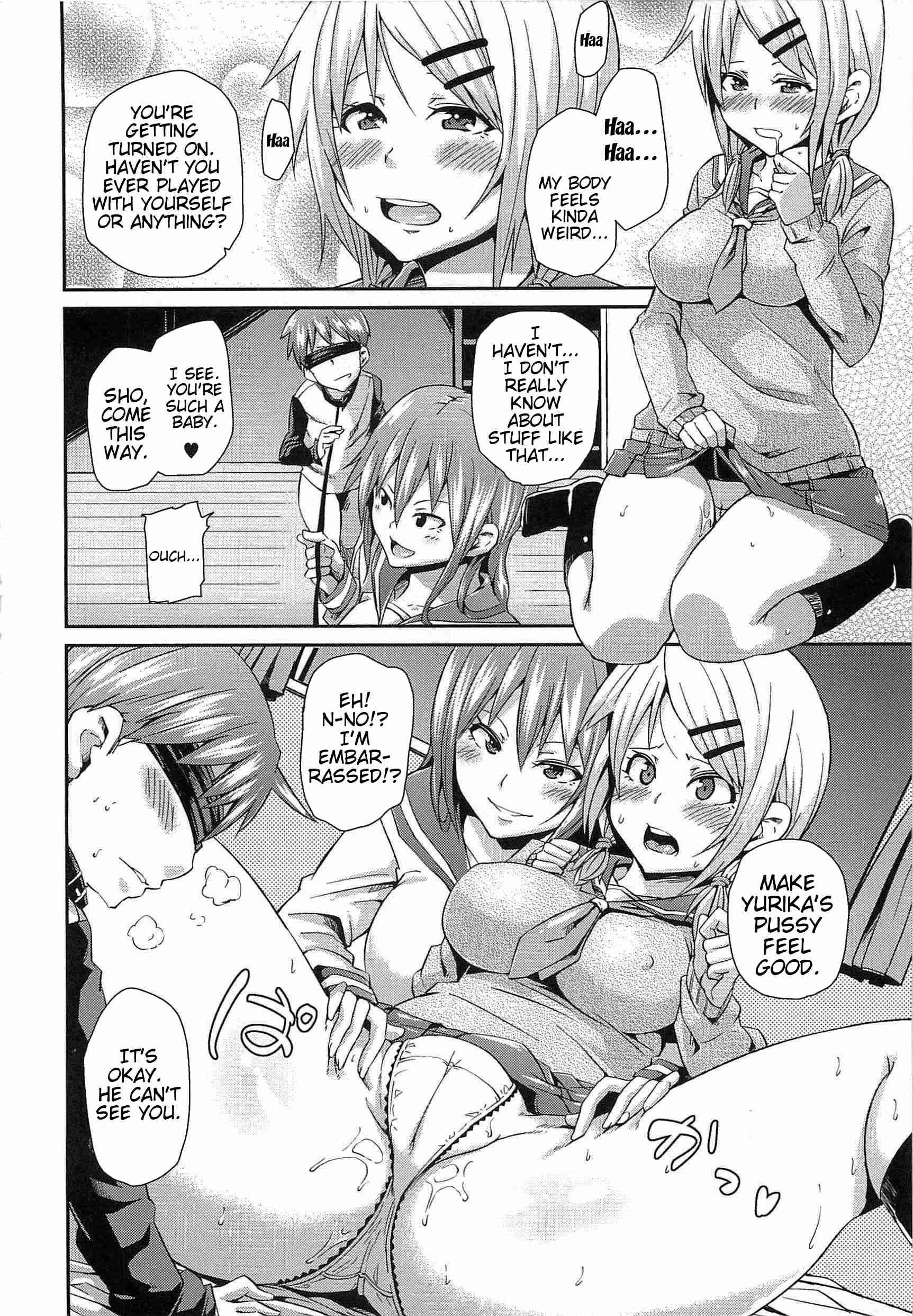 Dangyakukei Joshi 1