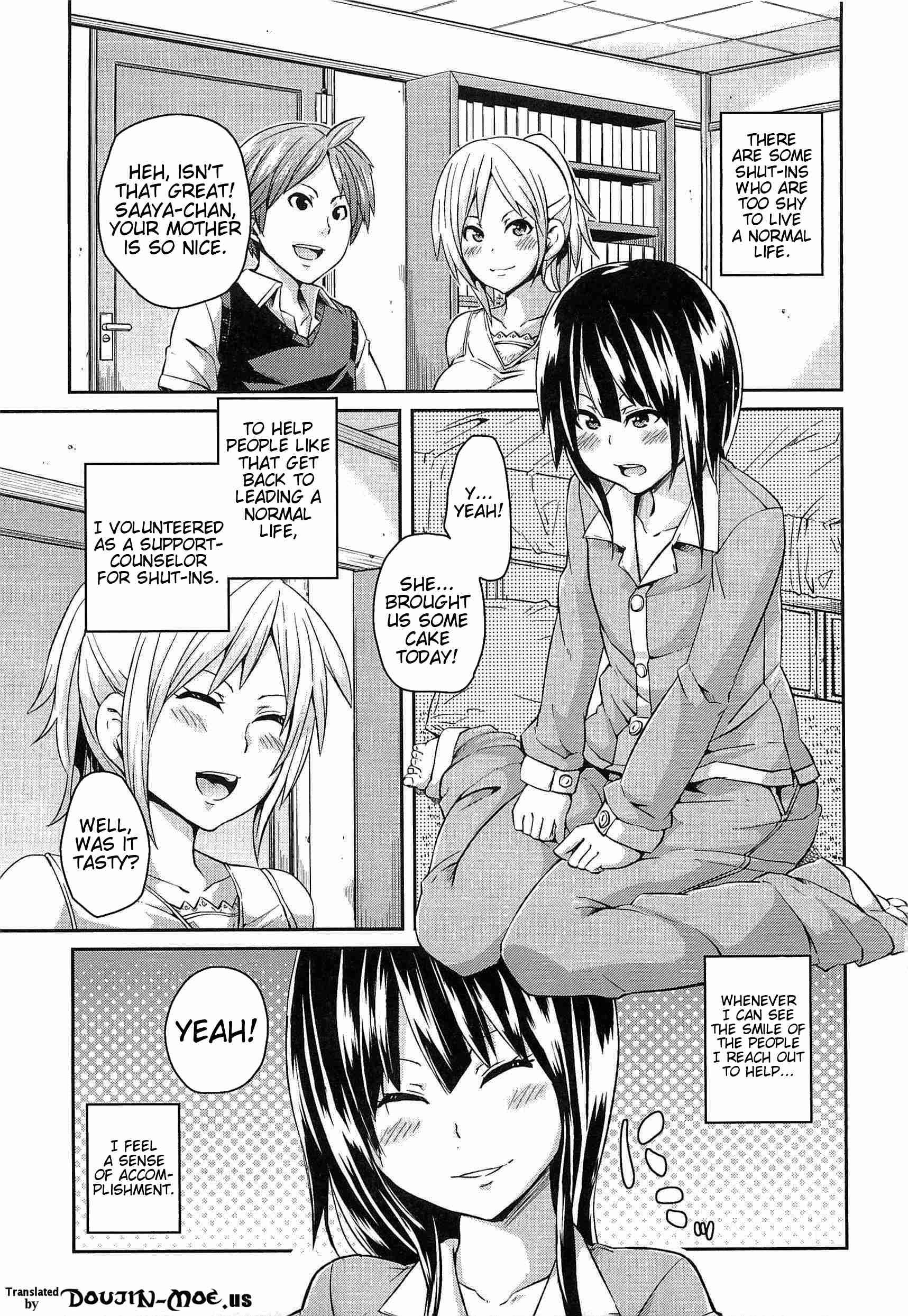 Dangyakukei Joshi 1