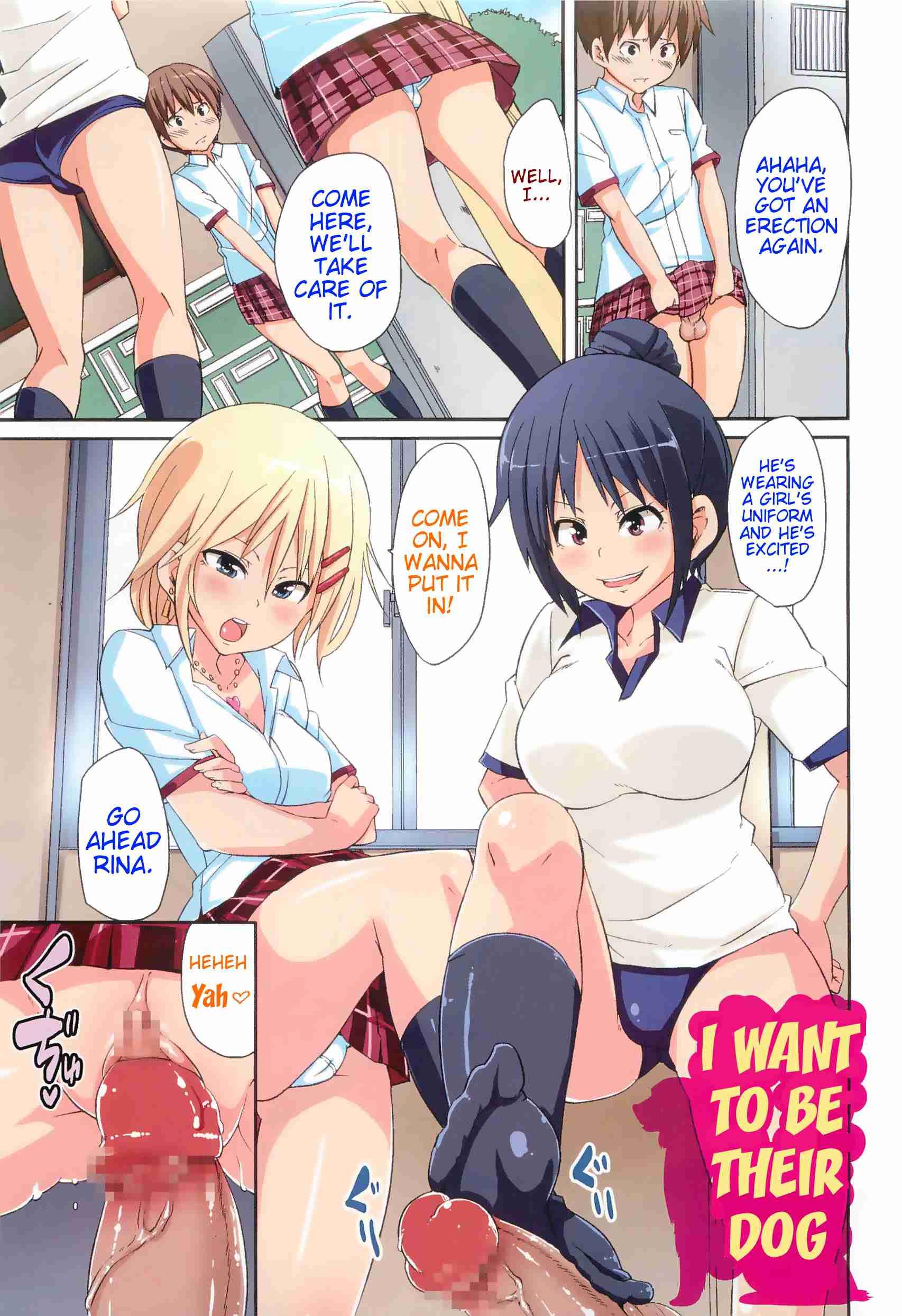 Dangyakukei Joshi 1