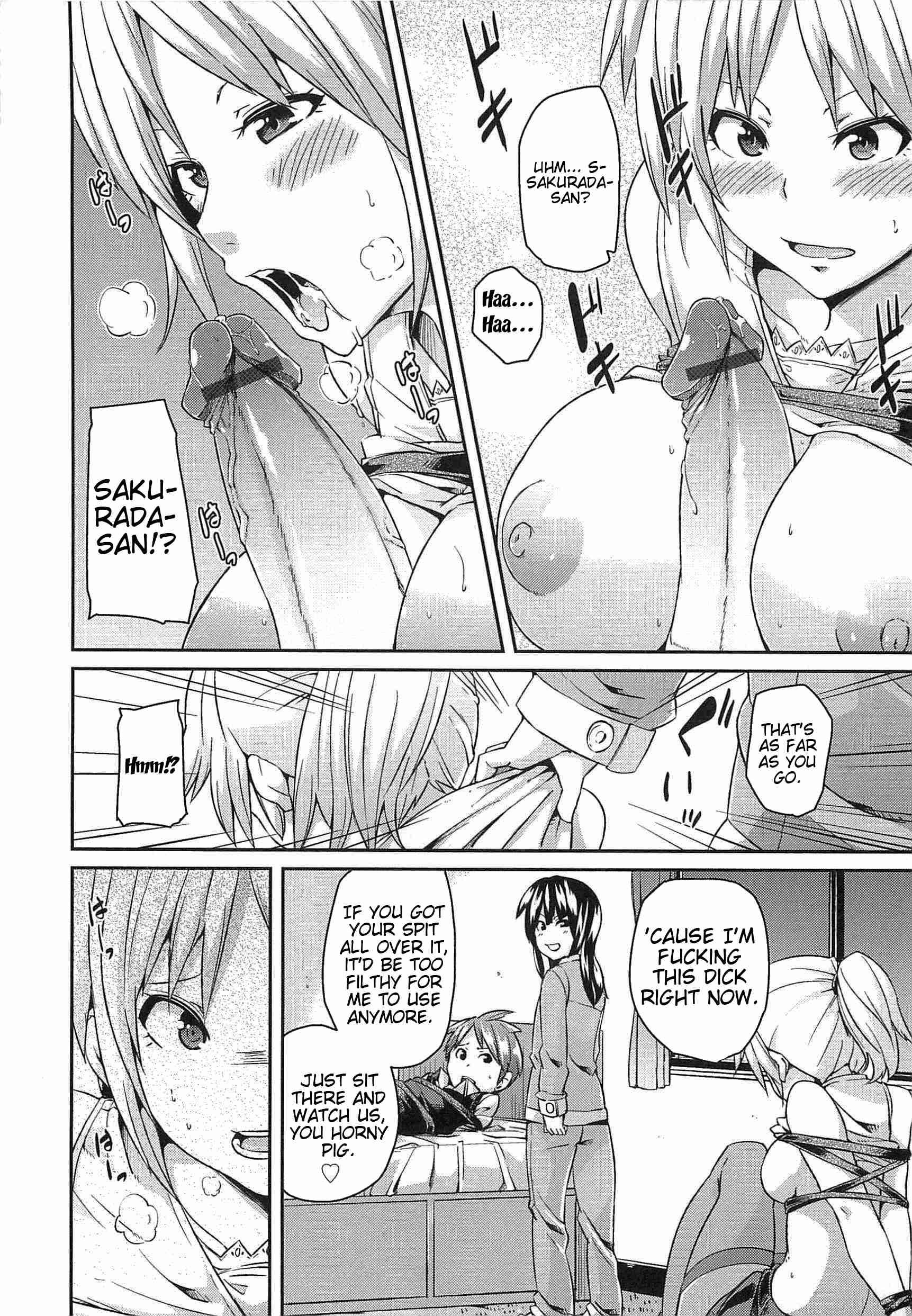 Dangyakukei Joshi 1