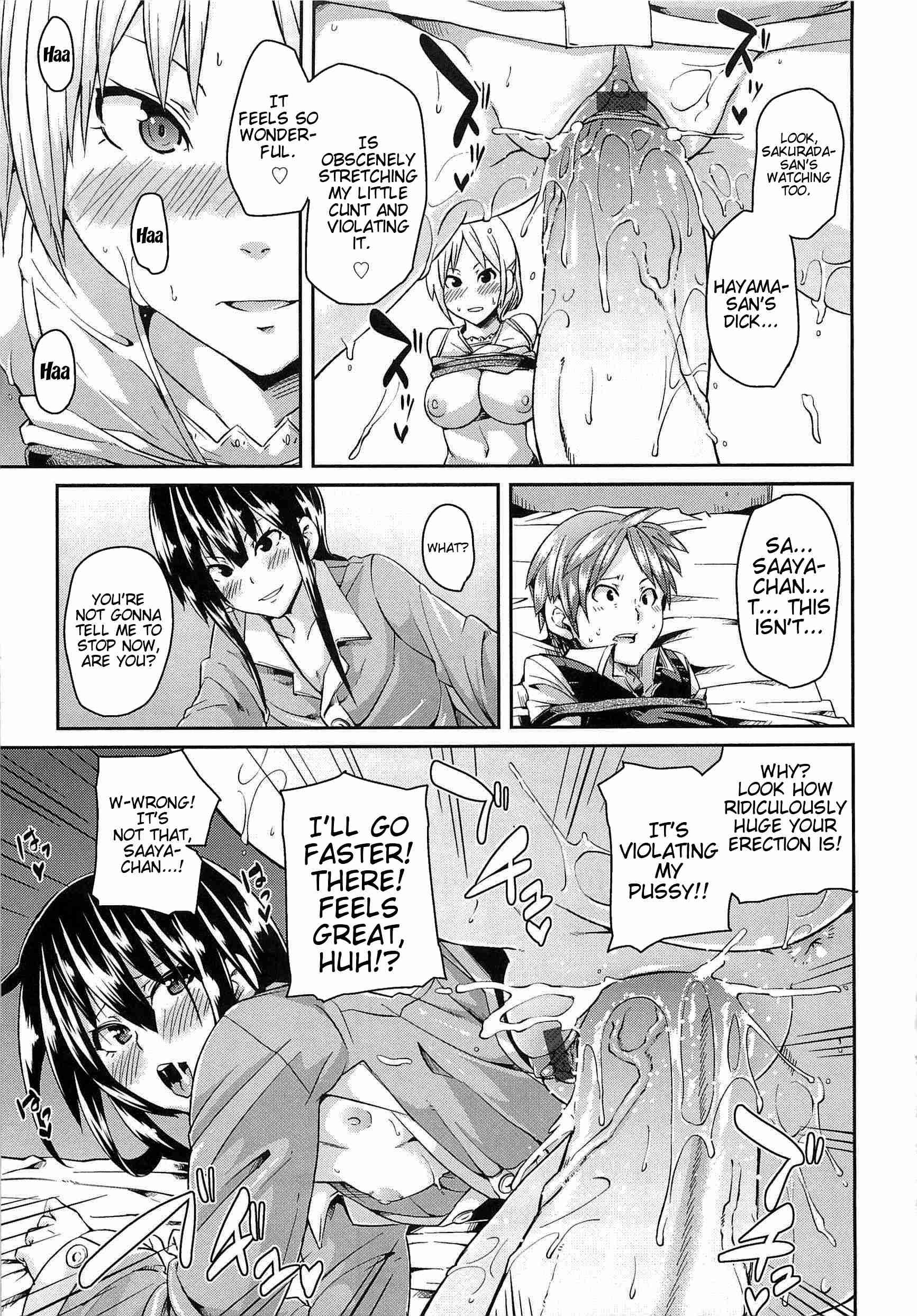 Dangyakukei Joshi 1
