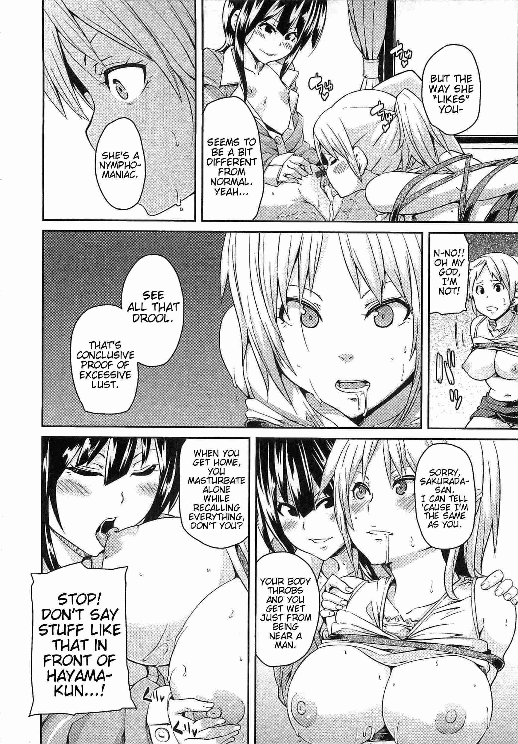 Dangyakukei Joshi 1