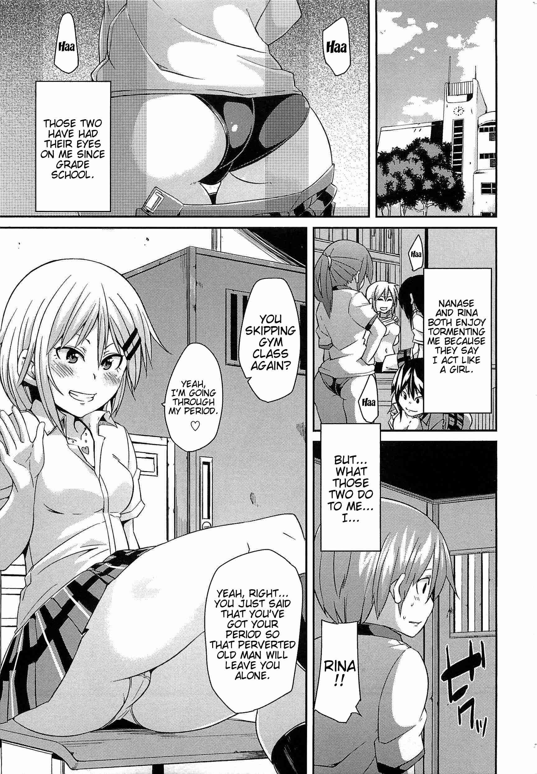 Dangyakukei Joshi 1