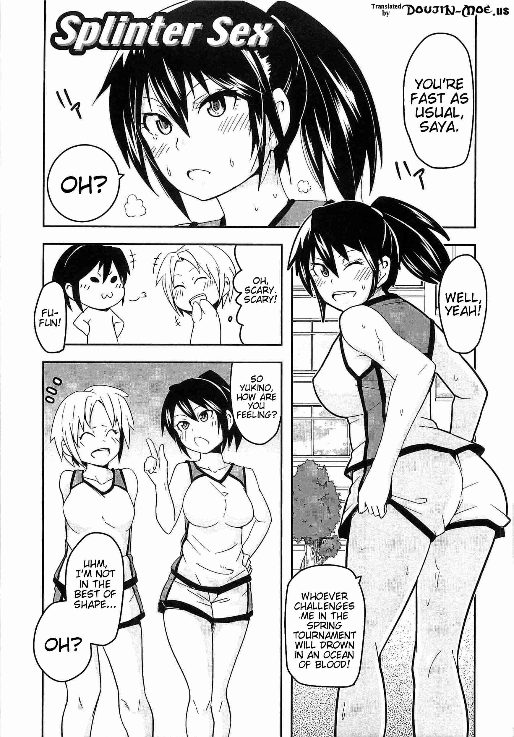 Dangyakukei Joshi 1