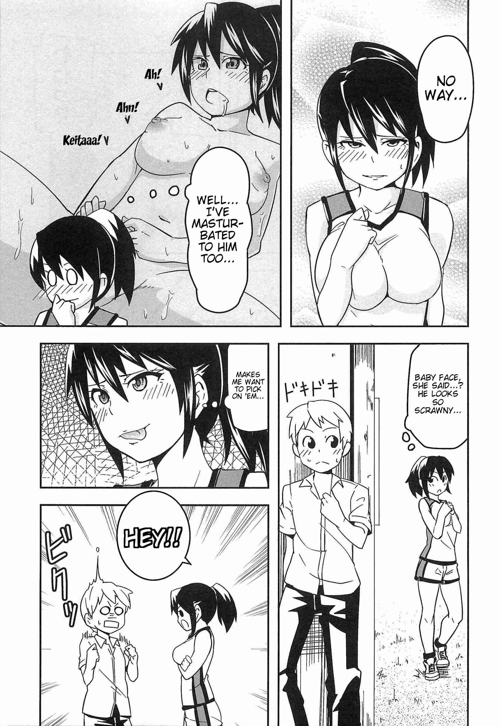 Dangyakukei Joshi 1