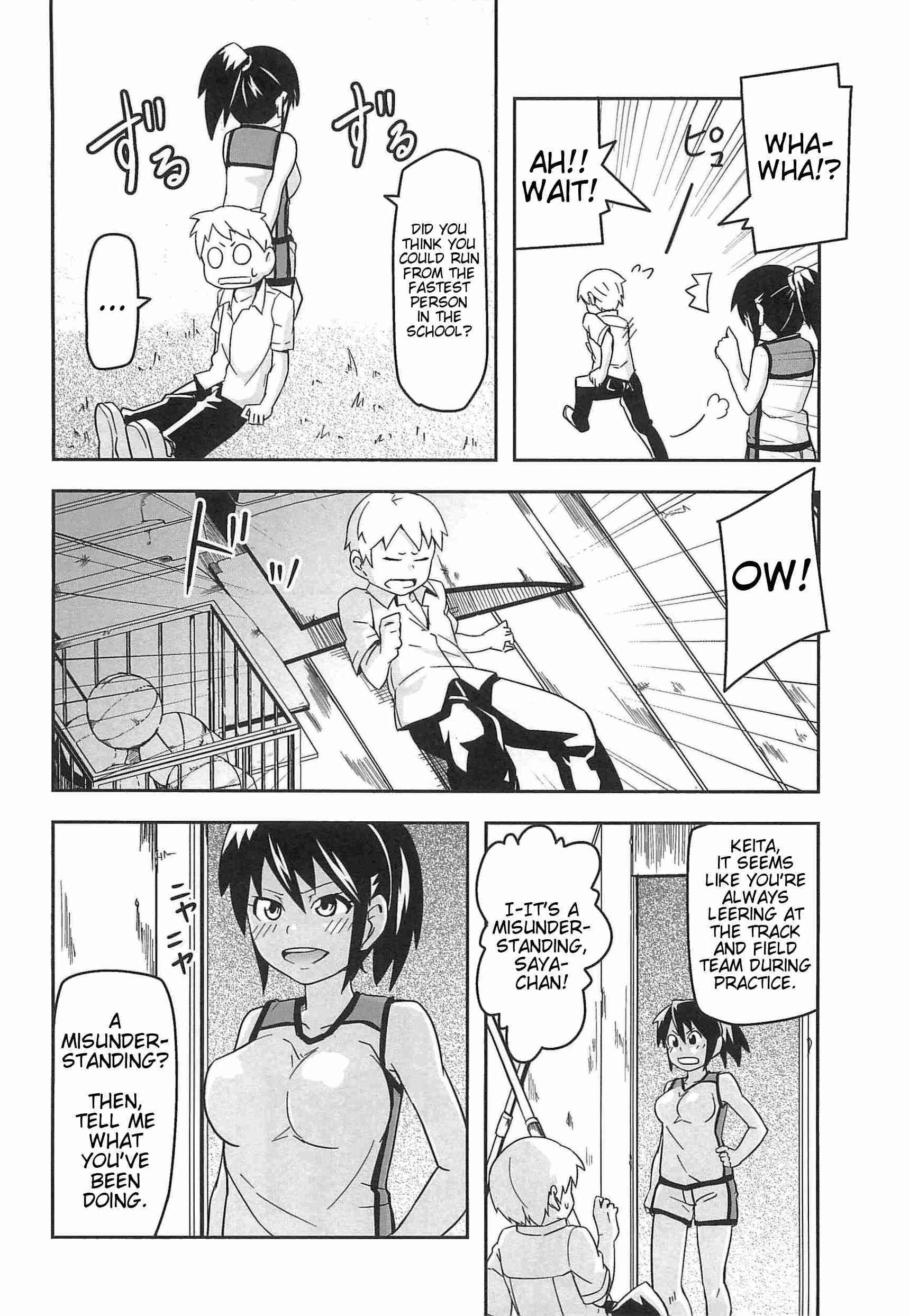 Dangyakukei Joshi 1