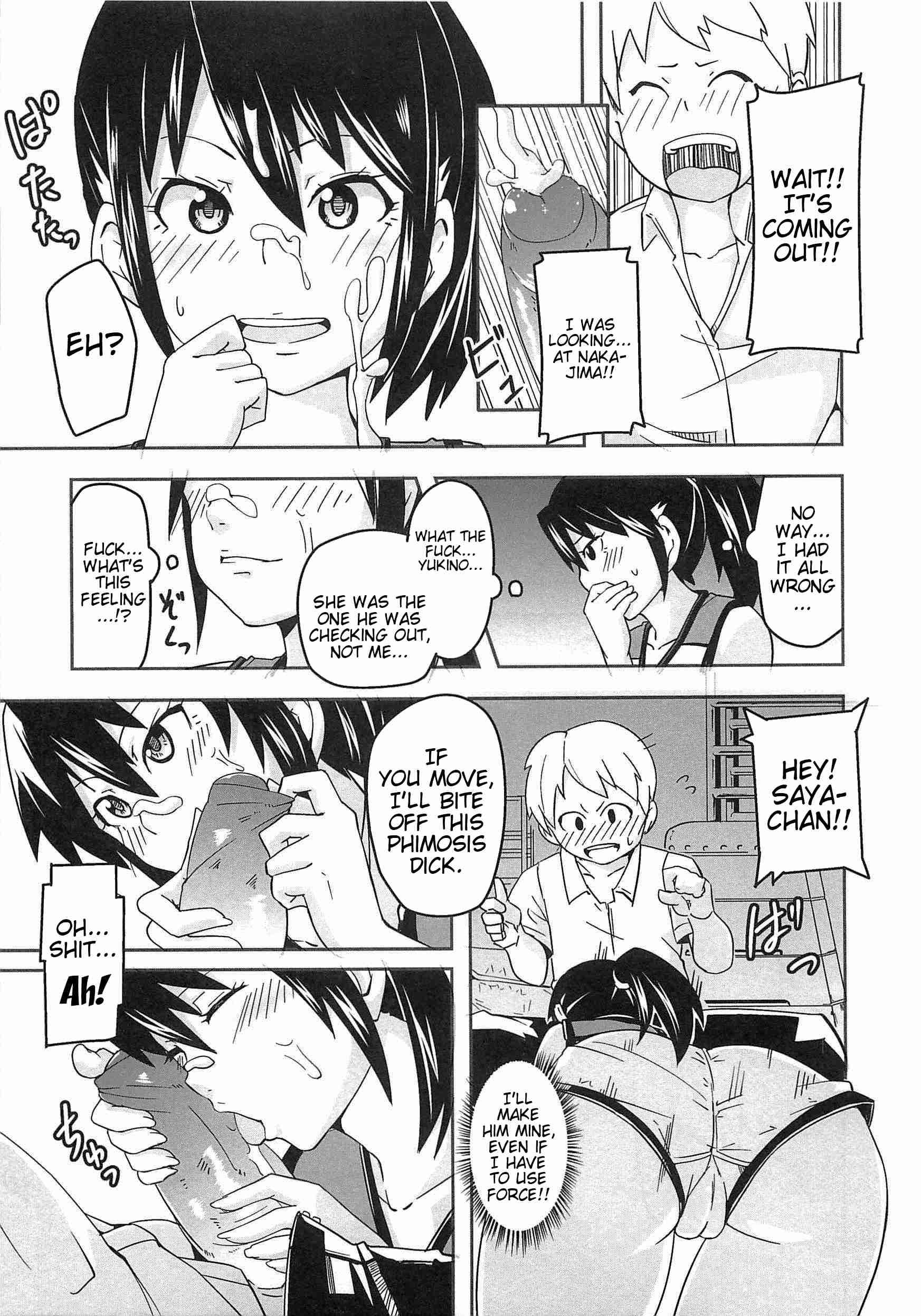 Dangyakukei Joshi 1