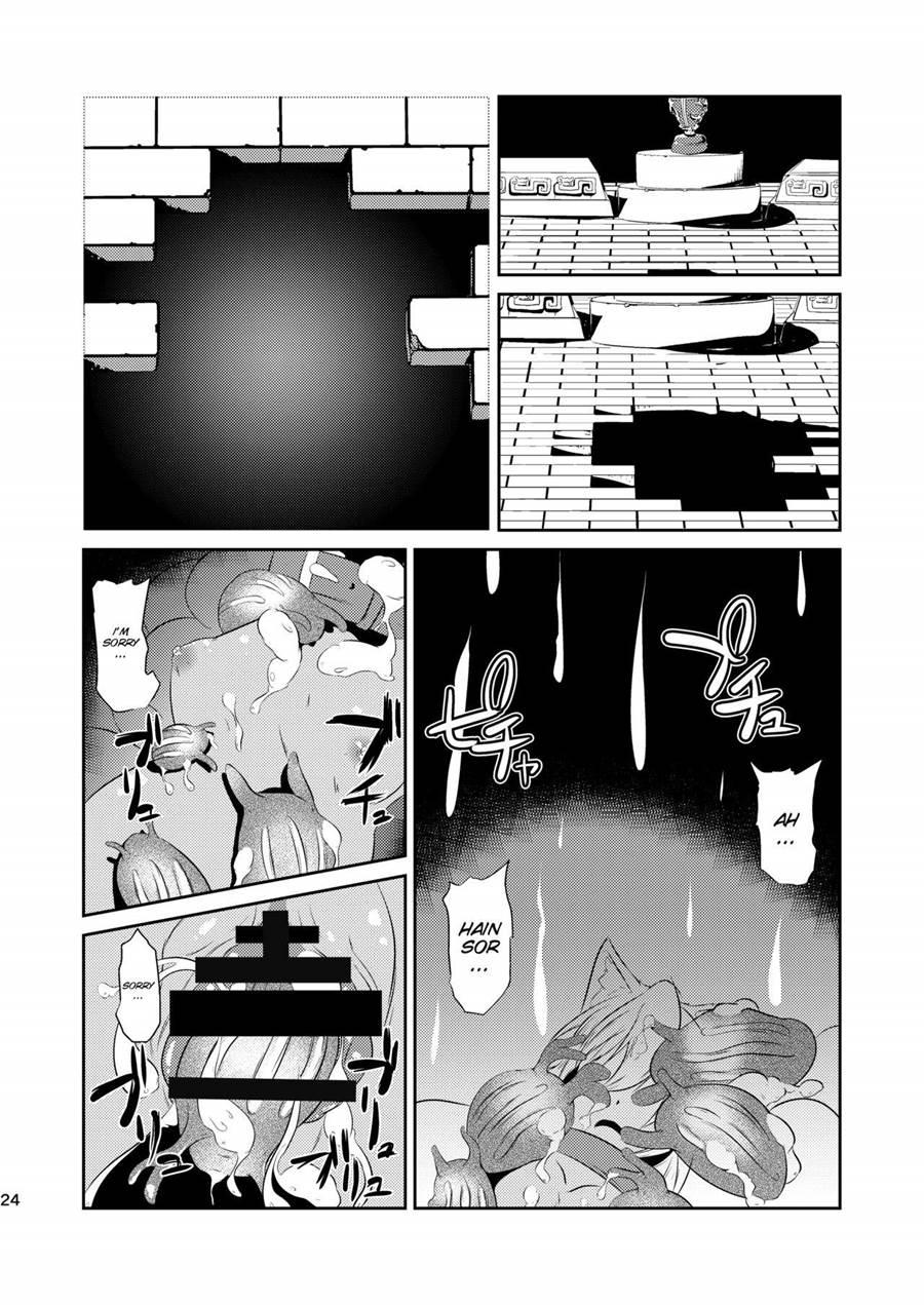 Daniku No Nukarumi 1