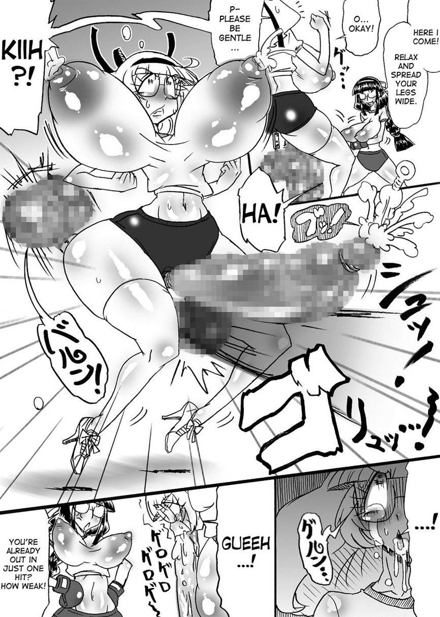 Dankon No Tamaki ~kougan Kyosei E No Michi~ 1